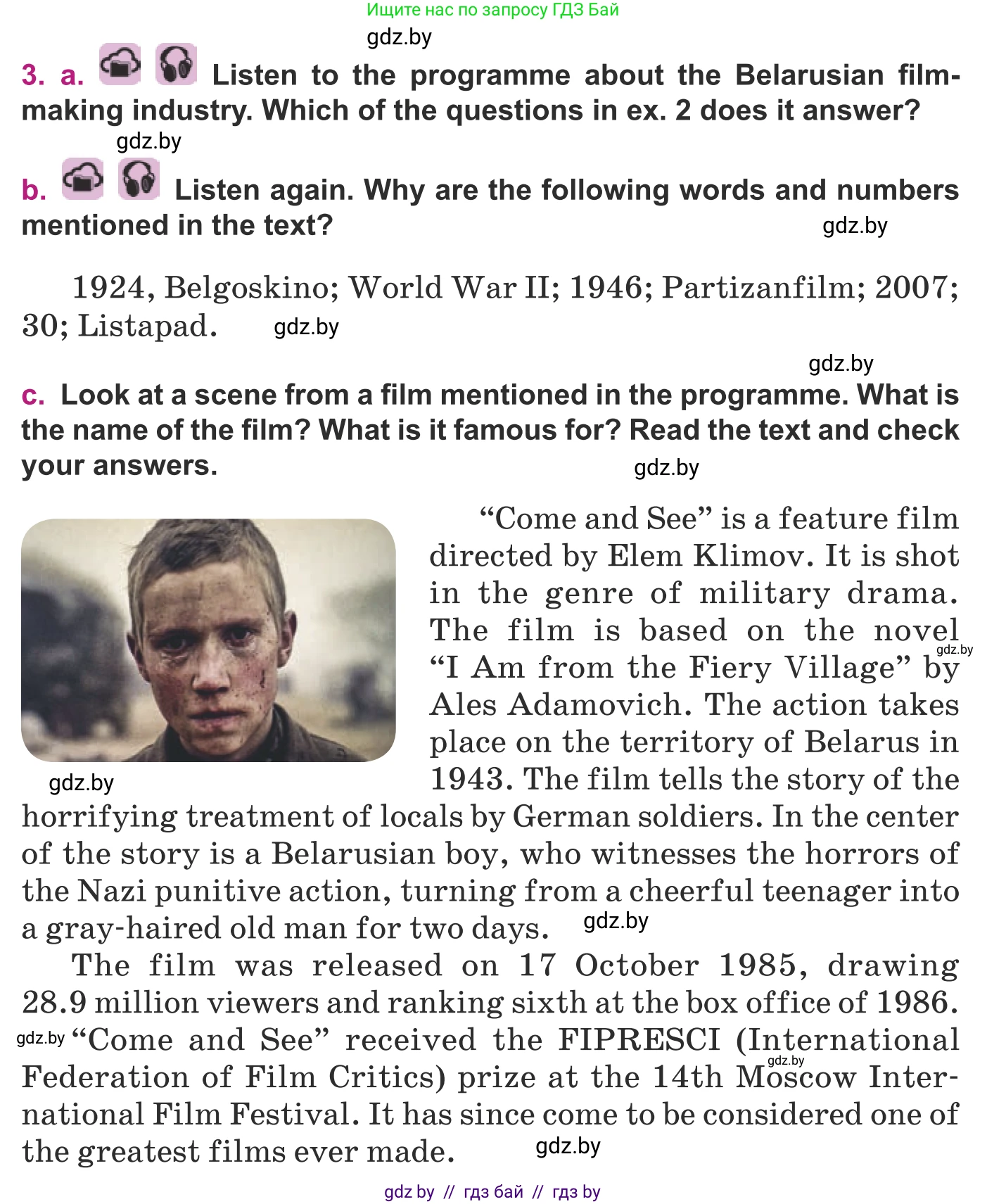 Английский язык (english), 8 класс Учебник, авторы: Демченко Наталья Валентиновна, Севрюкова Татьяна Юрьевна, Наумова Елена Георгиевна, Рыбалко О Н, Манешина А В, Маслёнченко Н А, Бушуева Эдите Владиславовна, издательство Вышэйшая школа, Минск, 2020, розового цвета, Часть ( Part) 2, страница 168, номер 3, Условие