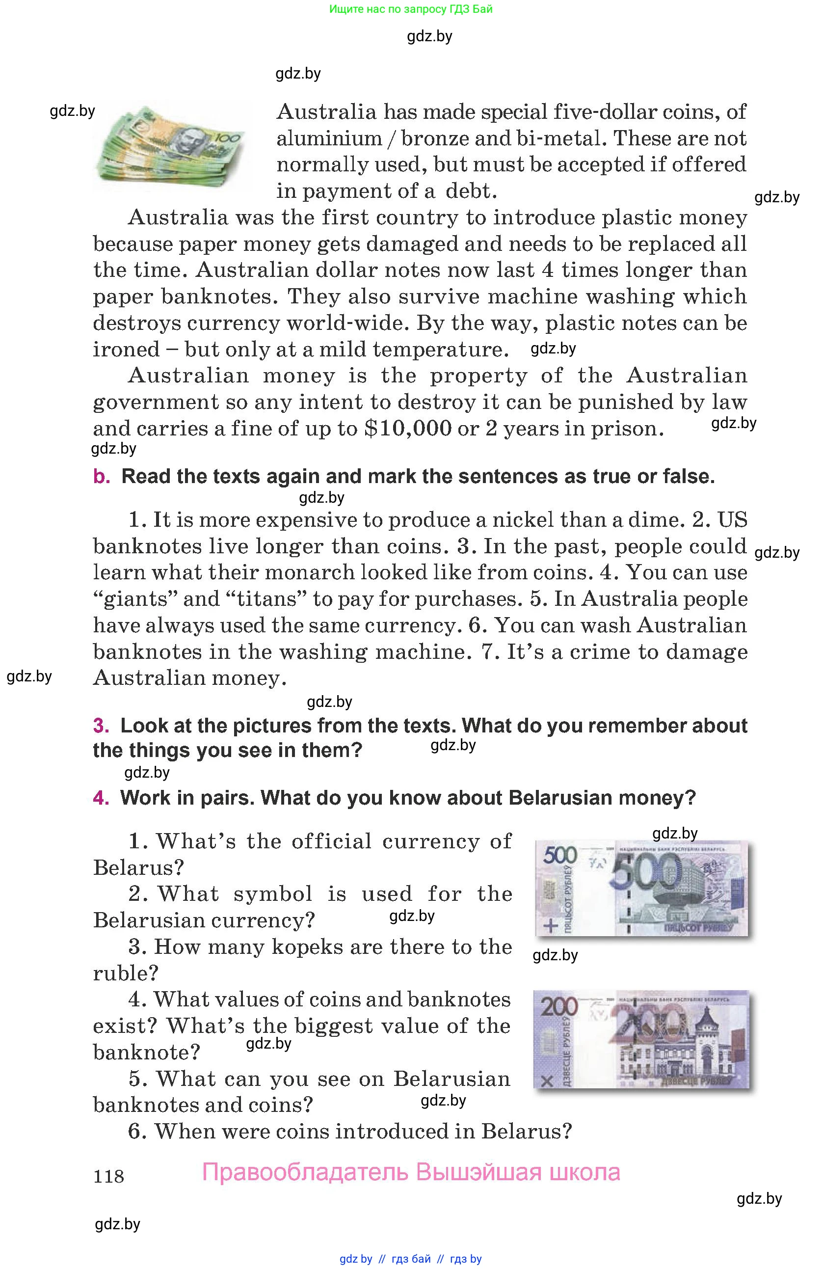 Английский язык (english), 8 класс Учебник, авторы: Демченко Наталья Валентиновна, Севрюкова Татьяна Юрьевна, Наумова Елена Георгиевна, Рыбалко О Н, Манешина А В, Маслёнченко Н А, Бушуева Эдите Владиславовна, издательство Вышэйшая школа, Минск, 2020, розового цвета, Часть ( Part) 1, страница 118