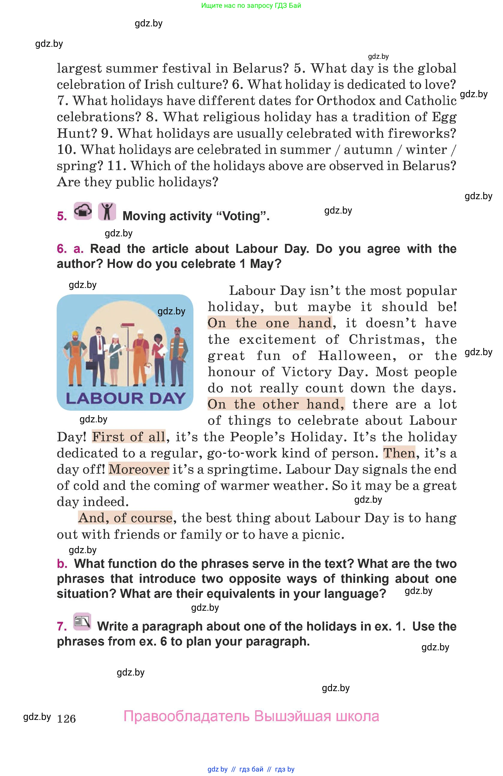 Английский язык (english), 8 класс Учебник, авторы: Демченко Наталья Валентиновна, Севрюкова Татьяна Юрьевна, Наумова Елена Георгиевна, Рыбалко О Н, Манешина А В, Маслёнченко Н А, Бушуева Эдите Владиславовна, издательство Вышэйшая школа, Минск, 2020, розового цвета, Часть ( Part) 1, страница 126