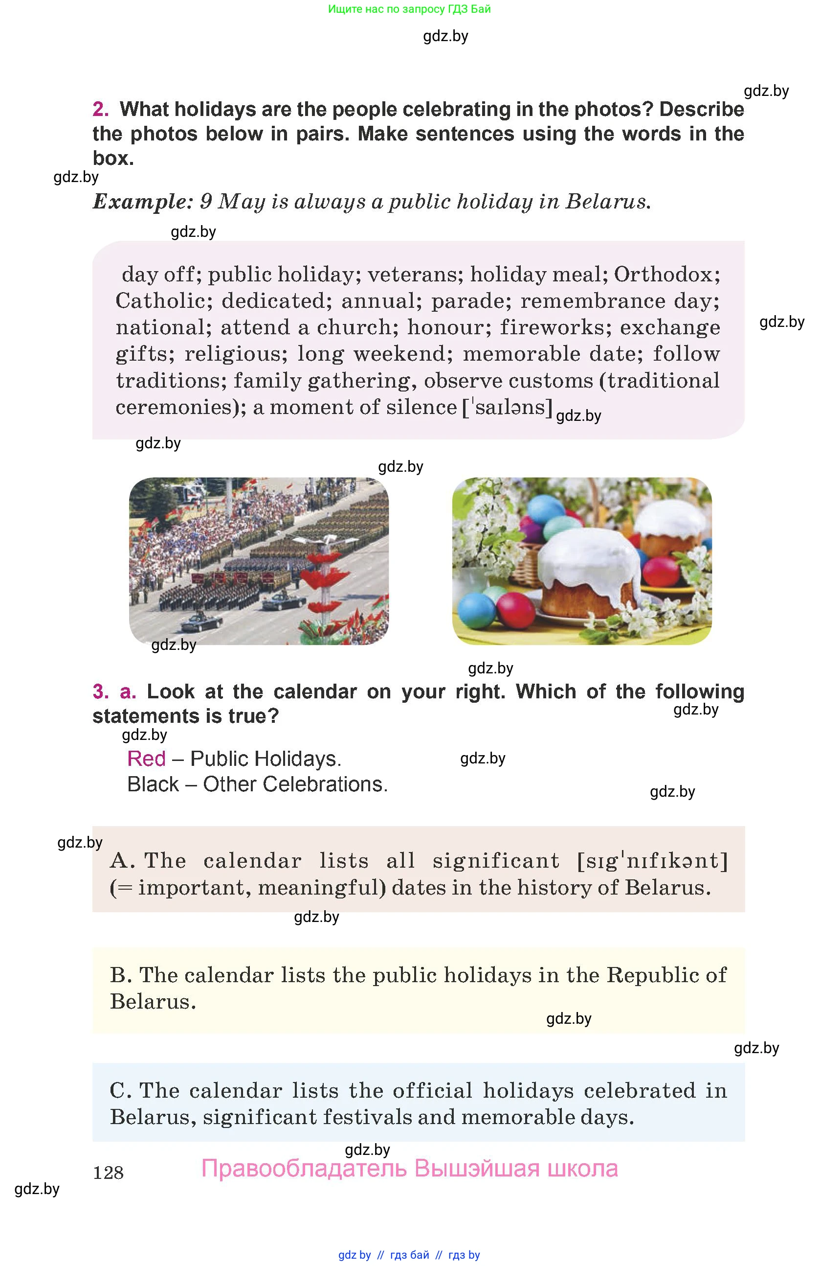 Английский язык (english), 8 класс Учебник, авторы: Демченко Наталья Валентиновна, Севрюкова Татьяна Юрьевна, Наумова Елена Георгиевна, Рыбалко О Н, Манешина А В, Маслёнченко Н А, Бушуева Эдите Владиславовна, издательство Вышэйшая школа, Минск, 2020, розового цвета, Часть ( Part) 1, страница 128