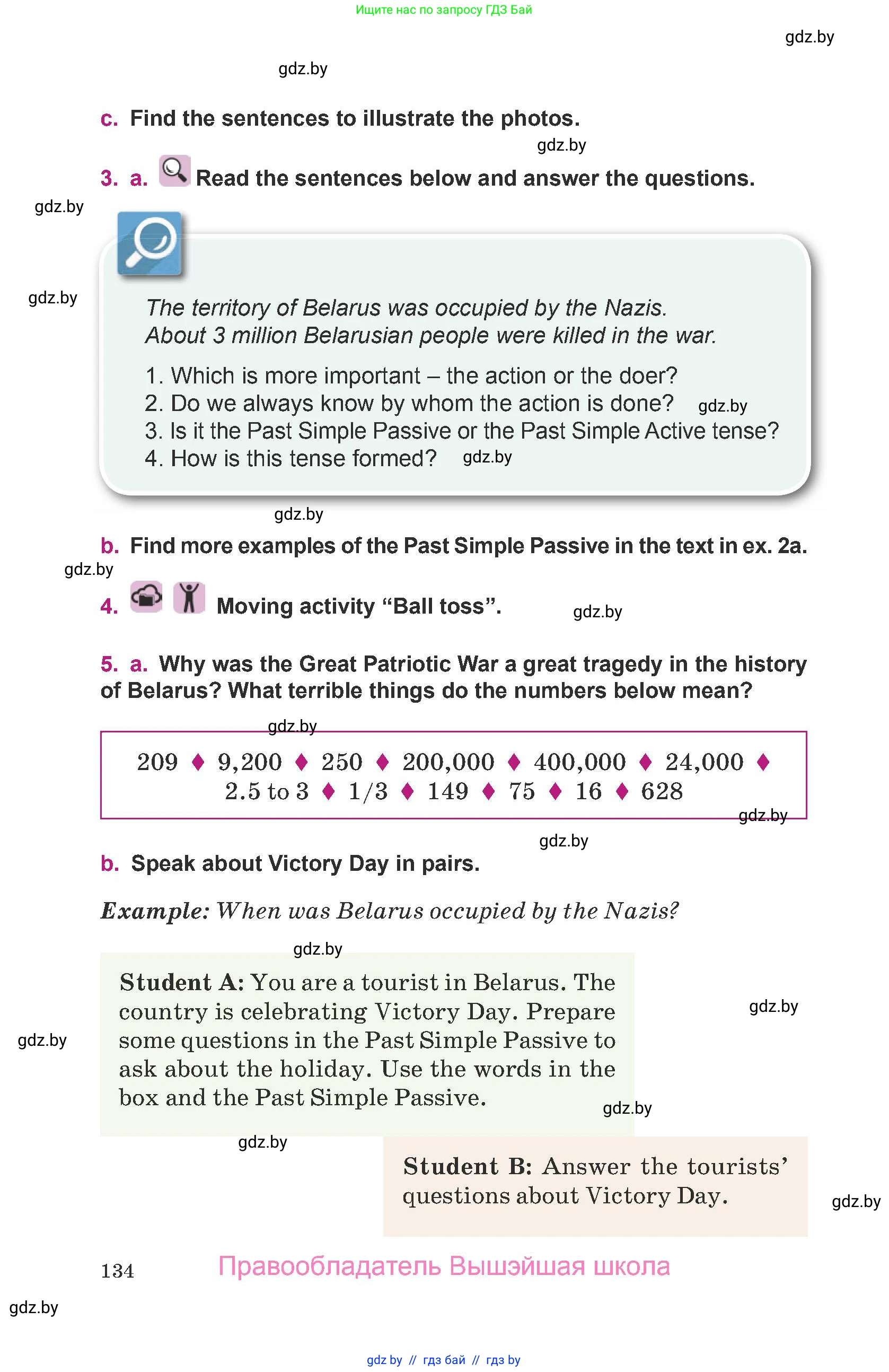 Английский язык (english), 8 класс Учебник, авторы: Демченко Наталья Валентиновна, Севрюкова Татьяна Юрьевна, Наумова Елена Георгиевна, Рыбалко О Н, Манешина А В, Маслёнченко Н А, Бушуева Эдите Владиславовна, издательство Вышэйшая школа, Минск, 2020, розового цвета, Часть ( Part) 1, страница 134