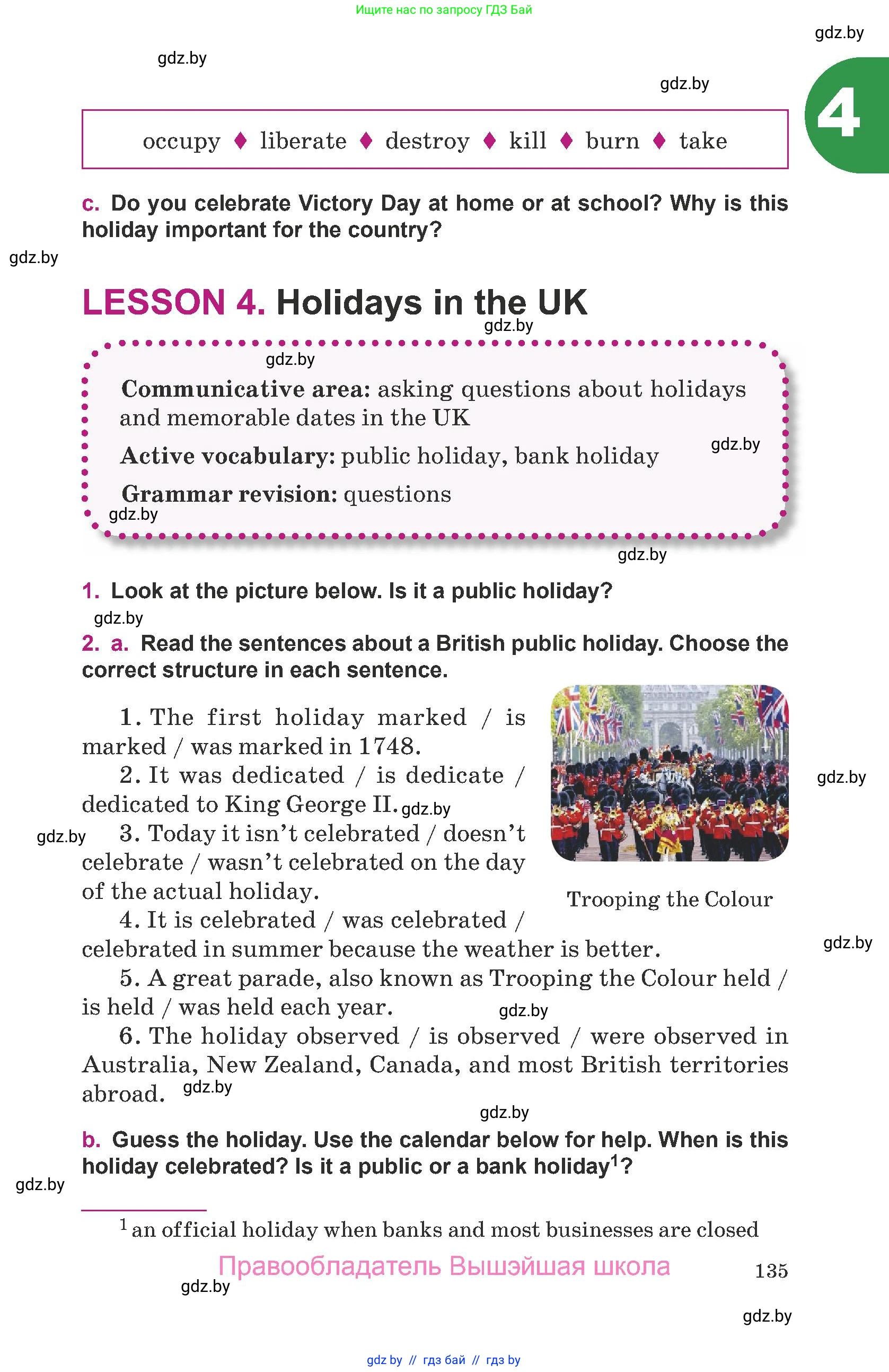 Английский язык (english), 8 класс Учебник, авторы: Демченко Наталья Валентиновна, Севрюкова Татьяна Юрьевна, Наумова Елена Георгиевна, Рыбалко О Н, Манешина А В, Маслёнченко Н А, Бушуева Эдите Владиславовна, издательство Вышэйшая школа, Минск, 2020, розового цвета, Часть ( Part) 1, страница 135