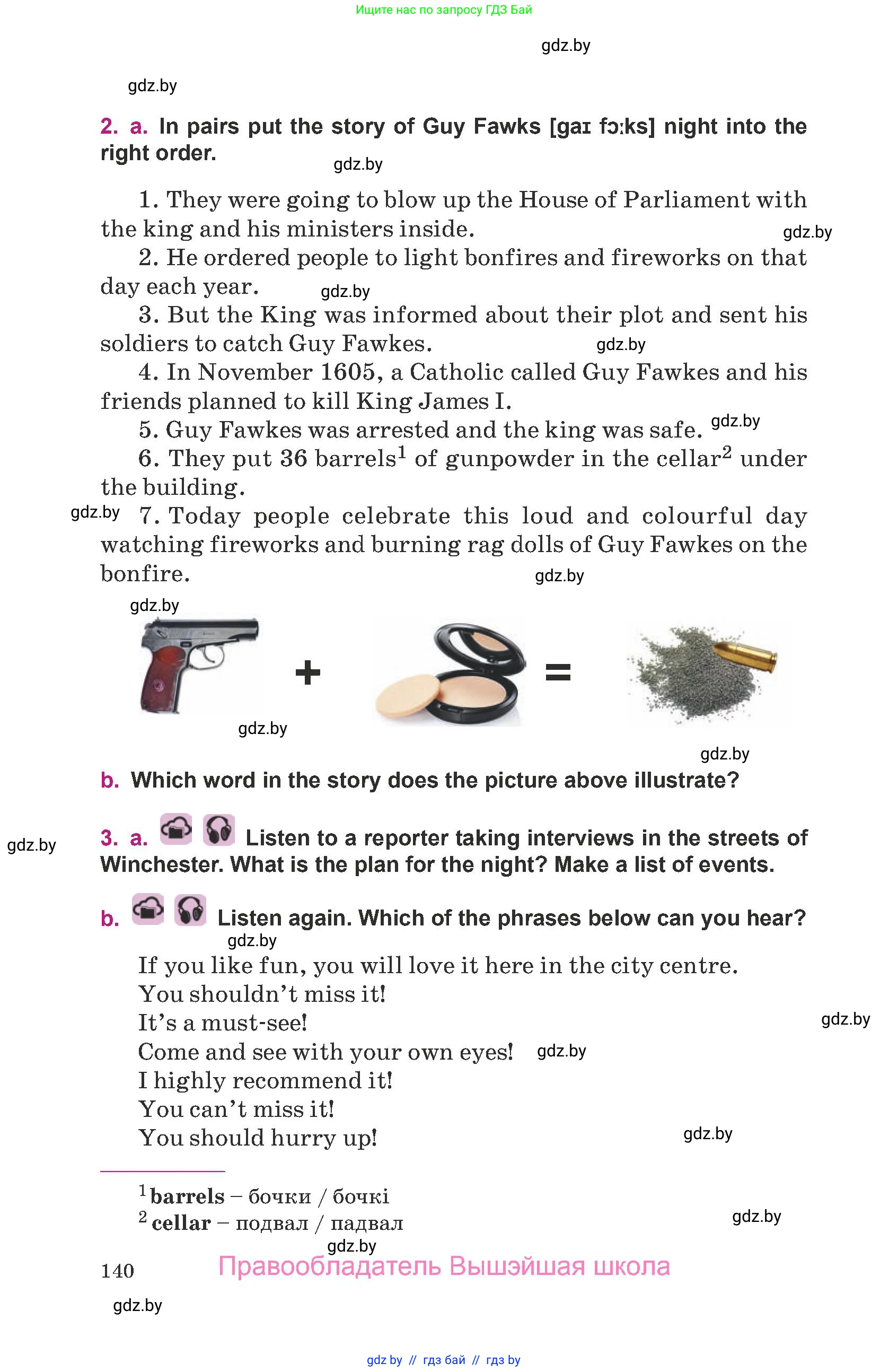 Английский язык (english), 8 класс Учебник, авторы: Демченко Наталья Валентиновна, Севрюкова Татьяна Юрьевна, Наумова Елена Георгиевна, Рыбалко О Н, Манешина А В, Маслёнченко Н А, Бушуева Эдите Владиславовна, издательство Вышэйшая школа, Минск, 2020, розового цвета, Часть ( Part) 1, страница 140