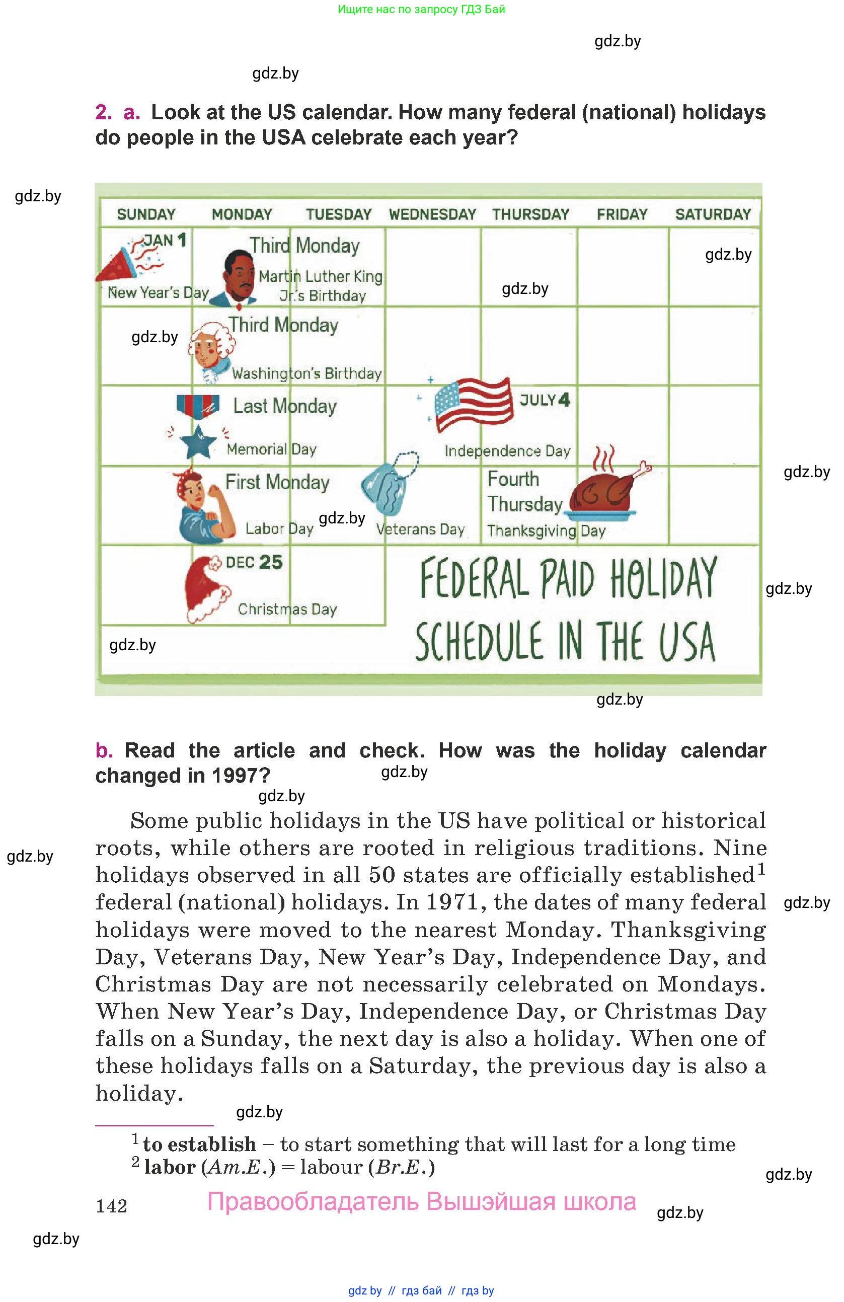 Английский язык (english), 8 класс Учебник, авторы: Демченко Наталья Валентиновна, Севрюкова Татьяна Юрьевна, Наумова Елена Георгиевна, Рыбалко О Н, Манешина А В, Маслёнченко Н А, Бушуева Эдите Владиславовна, издательство Вышэйшая школа, Минск, 2020, розового цвета, Часть ( Part) 1, страница 142