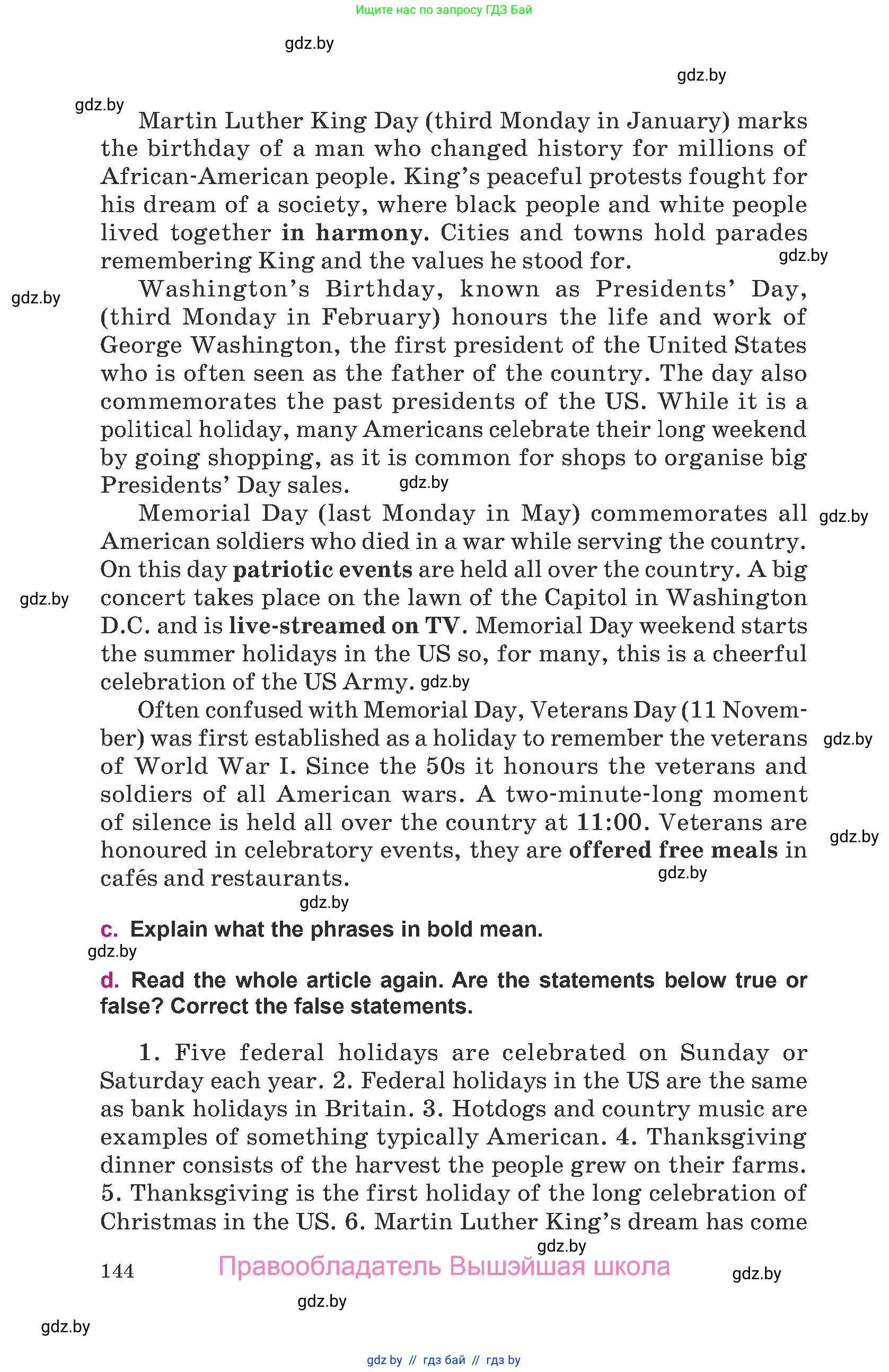 Английский язык (english), 8 класс Учебник, авторы: Демченко Наталья Валентиновна, Севрюкова Татьяна Юрьевна, Наумова Елена Георгиевна, Рыбалко О Н, Манешина А В, Маслёнченко Н А, Бушуева Эдите Владиславовна, издательство Вышэйшая школа, Минск, 2020, розового цвета, страница 144