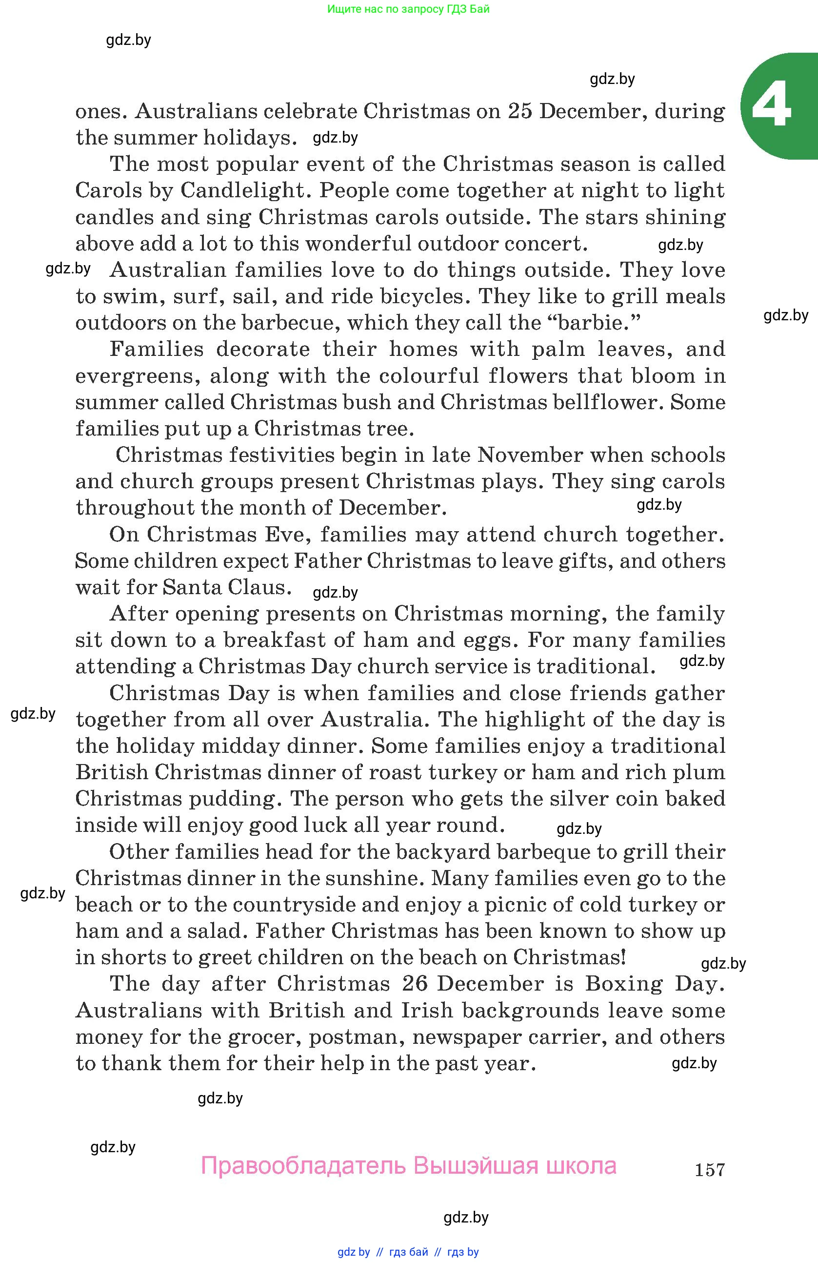 Английский язык (english), 8 класс Учебник, авторы: Демченко Наталья Валентиновна, Севрюкова Татьяна Юрьевна, Наумова Елена Георгиевна, Рыбалко О Н, Манешина А В, Маслёнченко Н А, Бушуева Эдите Владиславовна, издательство Вышэйшая школа, Минск, 2020, розового цвета, страница 157