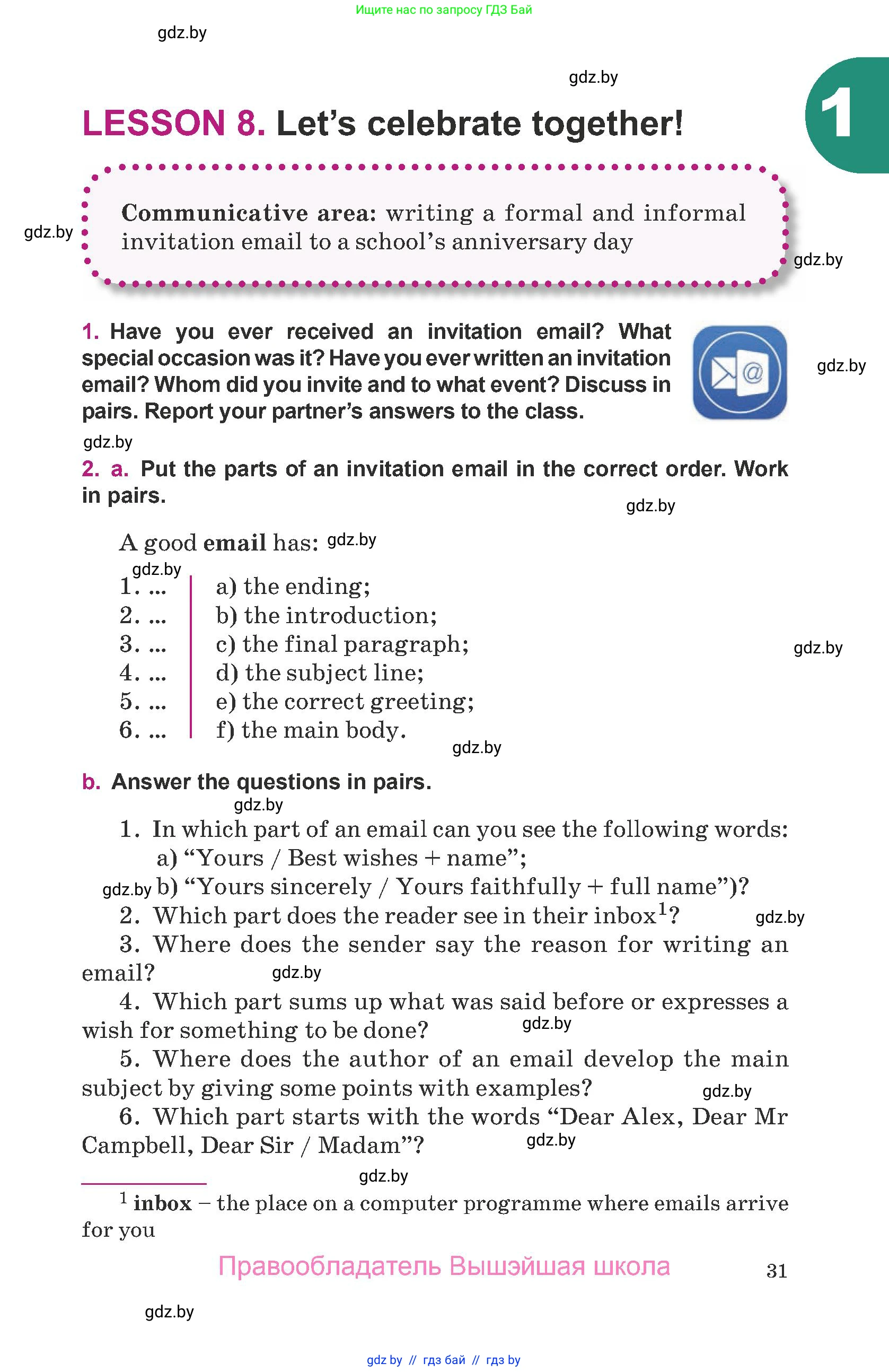 Английский язык (english), 8 класс Учебник, авторы: Демченко Наталья Валентиновна, Севрюкова Татьяна Юрьевна, Наумова Елена Георгиевна, Рыбалко О Н, Манешина А В, Маслёнченко Н А, Бушуева Эдите Владиславовна, издательство Вышэйшая школа, Минск, 2020, розового цвета, Часть ( Part) 1, страница 31