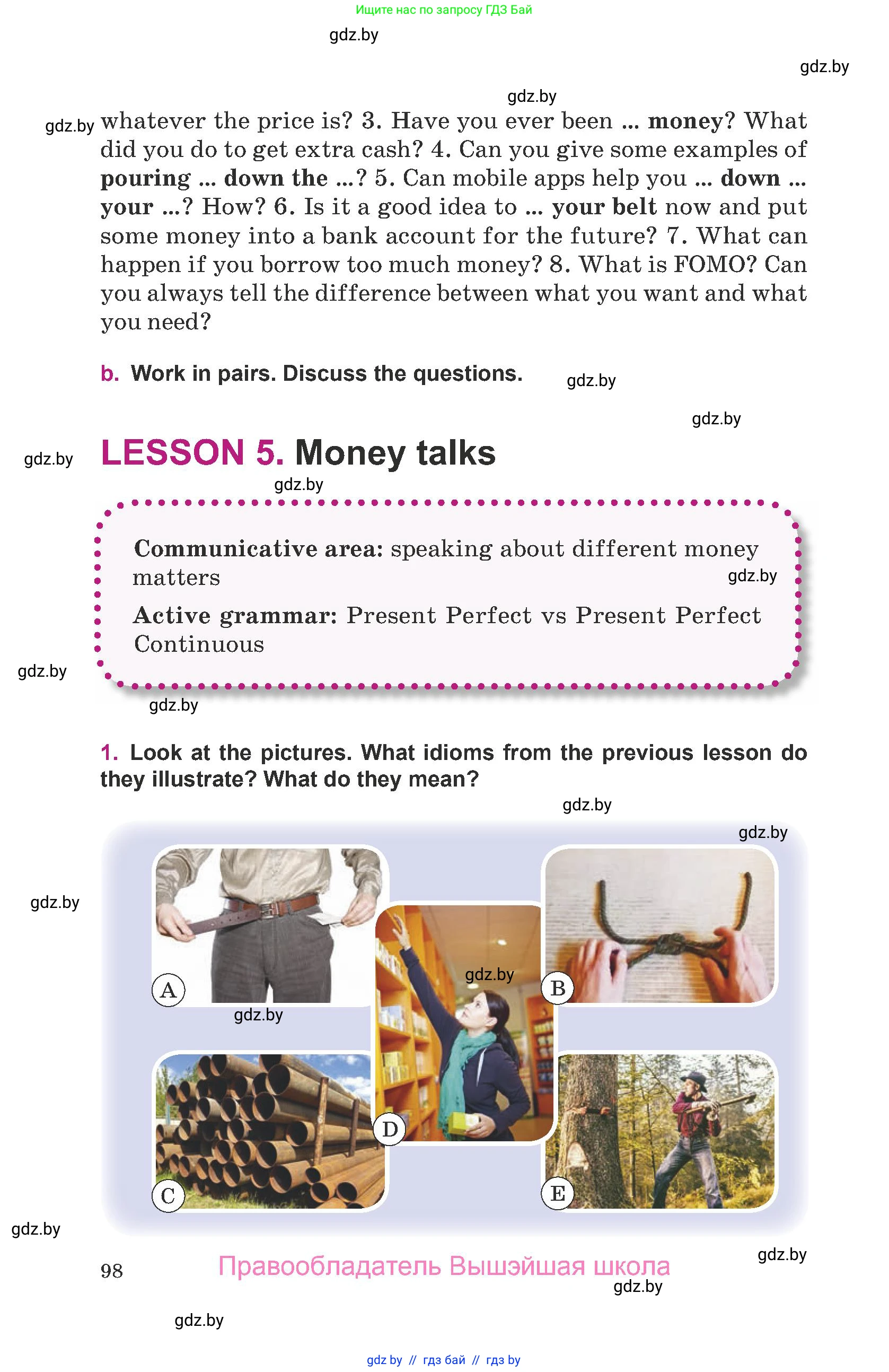 Английский язык (english), 8 класс Учебник, авторы: Демченко Наталья Валентиновна, Севрюкова Татьяна Юрьевна, Наумова Елена Георгиевна, Рыбалко О Н, Манешина А В, Маслёнченко Н А, Бушуева Эдите Владиславовна, издательство Вышэйшая школа, Минск, 2020, розового цвета, Часть ( Part) 1, страница 98