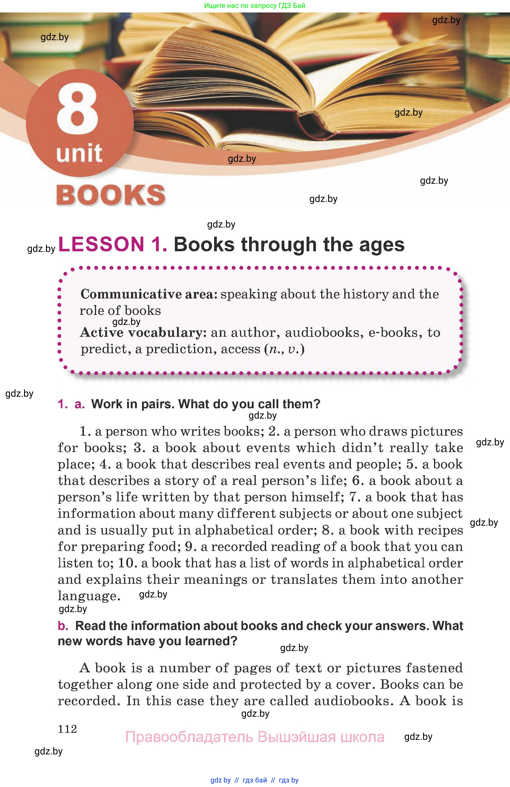 Английский язык (english), 8 класс Учебник, авторы: Демченко Наталья Валентиновна, Севрюкова Татьяна Юрьевна, Наумова Елена Георгиевна, Рыбалко О Н, Манешина А В, Маслёнченко Н А, Бушуева Эдите Владиславовна, издательство Вышэйшая школа, Минск, 2020, розового цвета, Часть ( Part) 2, страница 112