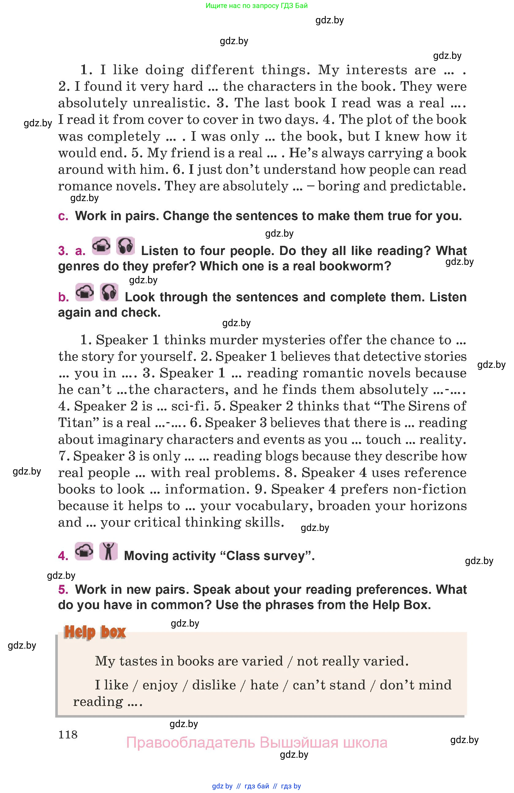 Английский язык (english), 8 класс Учебник, авторы: Демченко Наталья Валентиновна, Севрюкова Татьяна Юрьевна, Наумова Елена Георгиевна, Рыбалко О Н, Манешина А В, Маслёнченко Н А, Бушуева Эдите Владиславовна, издательство Вышэйшая школа, Минск, 2020, розового цвета, Часть ( Part) 2, страница 118