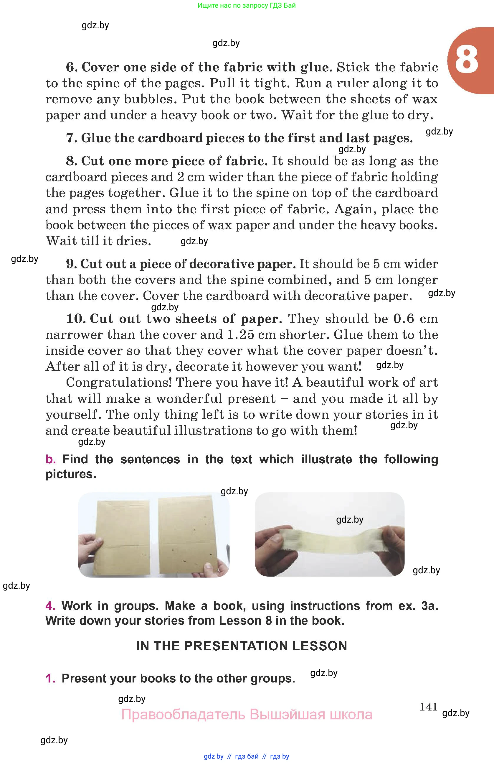 Английский язык (english), 8 класс Учебник, авторы: Демченко Наталья Валентиновна, Севрюкова Татьяна Юрьевна, Наумова Елена Георгиевна, Рыбалко О Н, Манешина А В, Маслёнченко Н А, Бушуева Эдите Владиславовна, издательство Вышэйшая школа, Минск, 2020, розового цвета, Часть ( Part) 2, страница 141