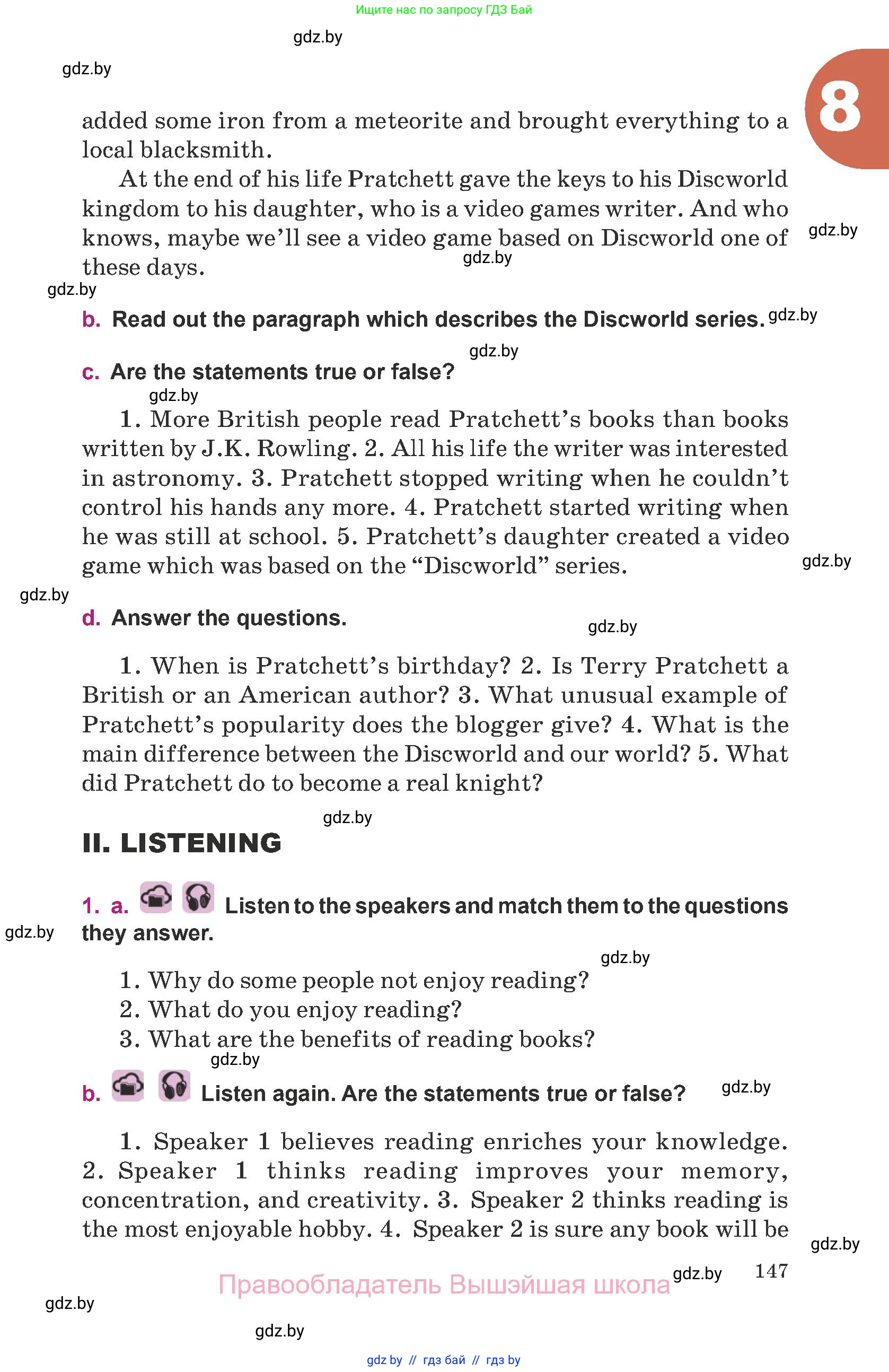 Английский язык (english), 8 класс Учебник, авторы: Демченко Наталья Валентиновна, Севрюкова Татьяна Юрьевна, Наумова Елена Георгиевна, Рыбалко О Н, Манешина А В, Маслёнченко Н А, Бушуева Эдите Владиславовна, издательство Вышэйшая школа, Минск, 2020, розового цвета, Часть ( Part) 2, страница 147