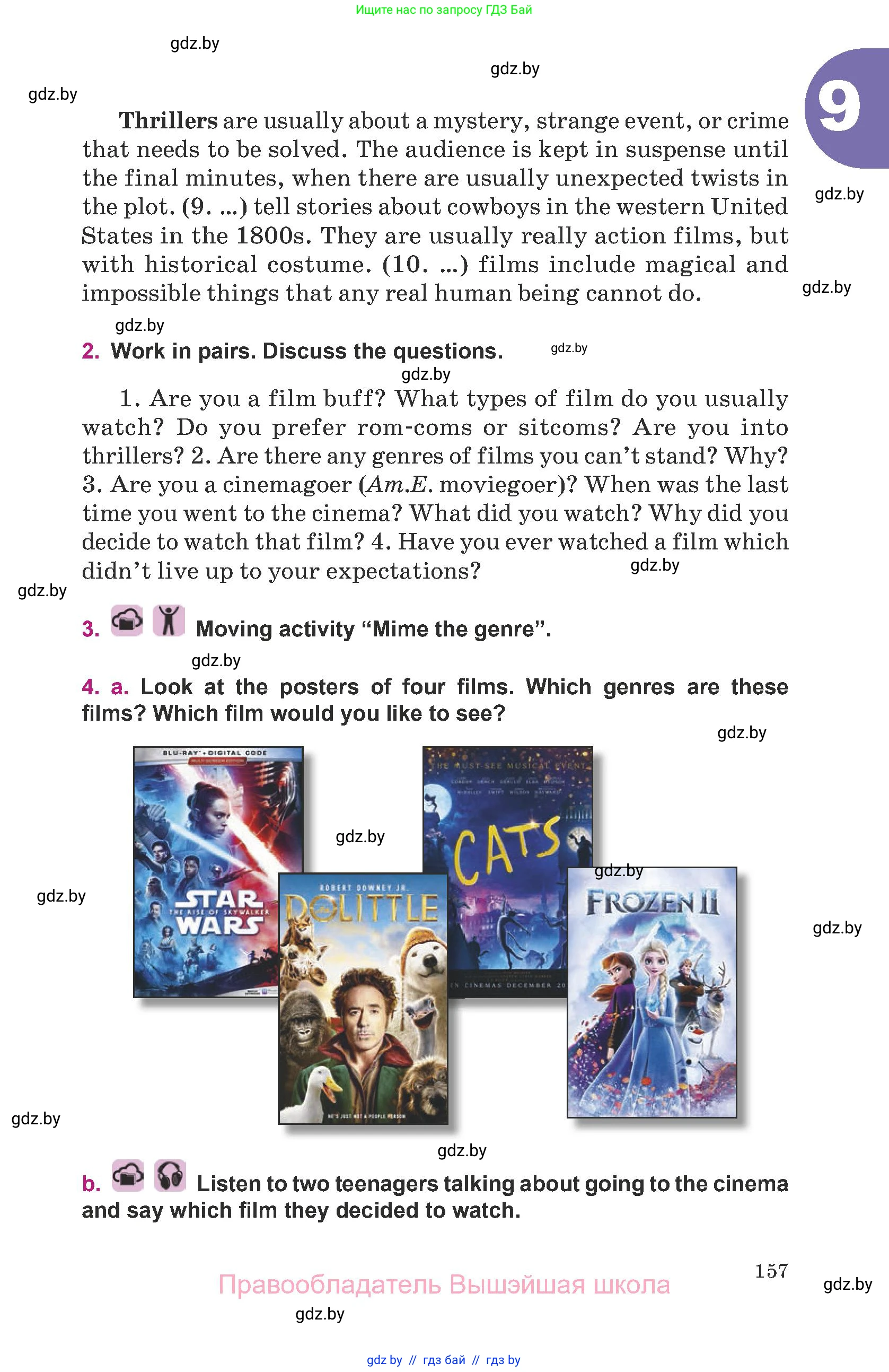 Английский язык (english), 8 класс Учебник, авторы: Демченко Наталья Валентиновна, Севрюкова Татьяна Юрьевна, Наумова Елена Георгиевна, Рыбалко О Н, Манешина А В, Маслёнченко Н А, Бушуева Эдите Владиславовна, издательство Вышэйшая школа, Минск, 2020, розового цвета, Часть ( Part) 2, страница 157