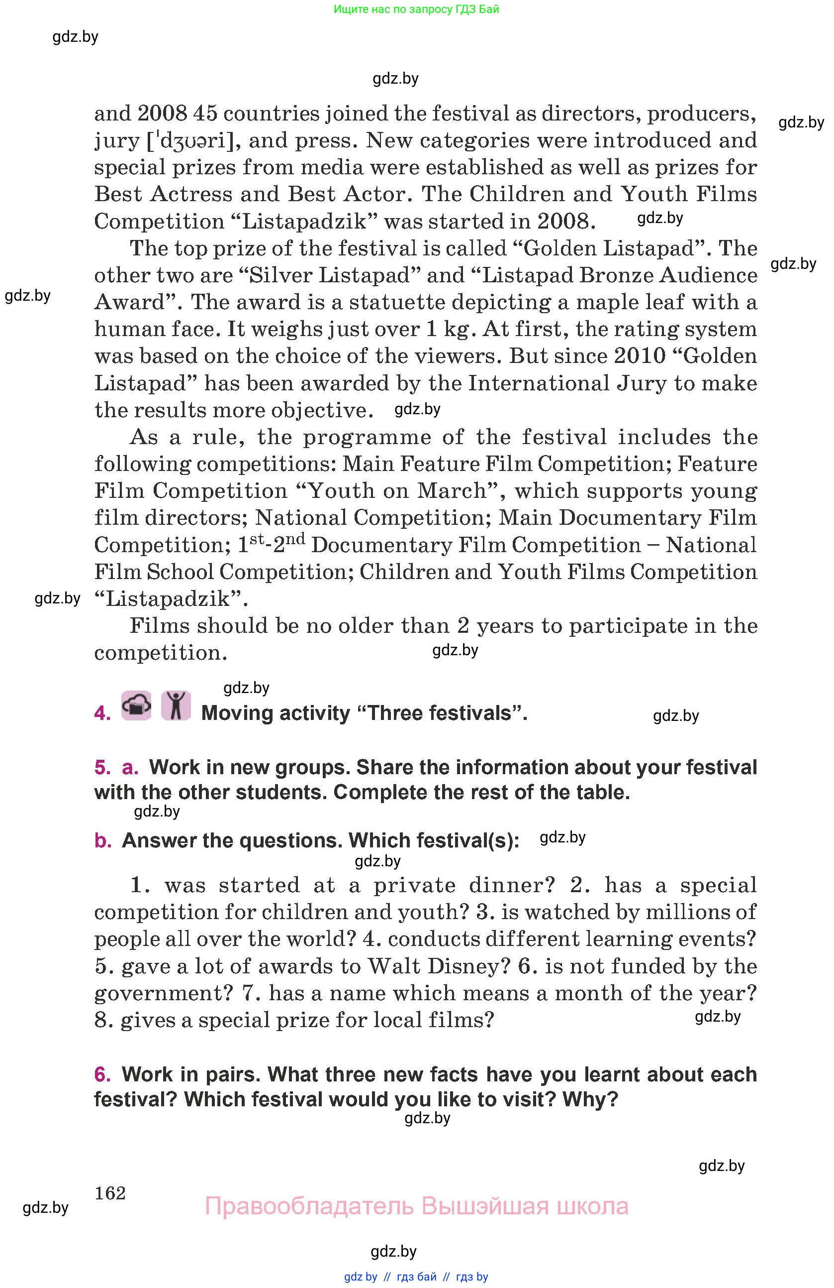 Английский язык (english), 8 класс Учебник, авторы: Демченко Наталья Валентиновна, Севрюкова Татьяна Юрьевна, Наумова Елена Георгиевна, Рыбалко О Н, Манешина А В, Маслёнченко Н А, Бушуева Эдите Владиславовна, издательство Вышэйшая школа, Минск, 2020, розового цвета, Часть ( Part) 2, страница 162