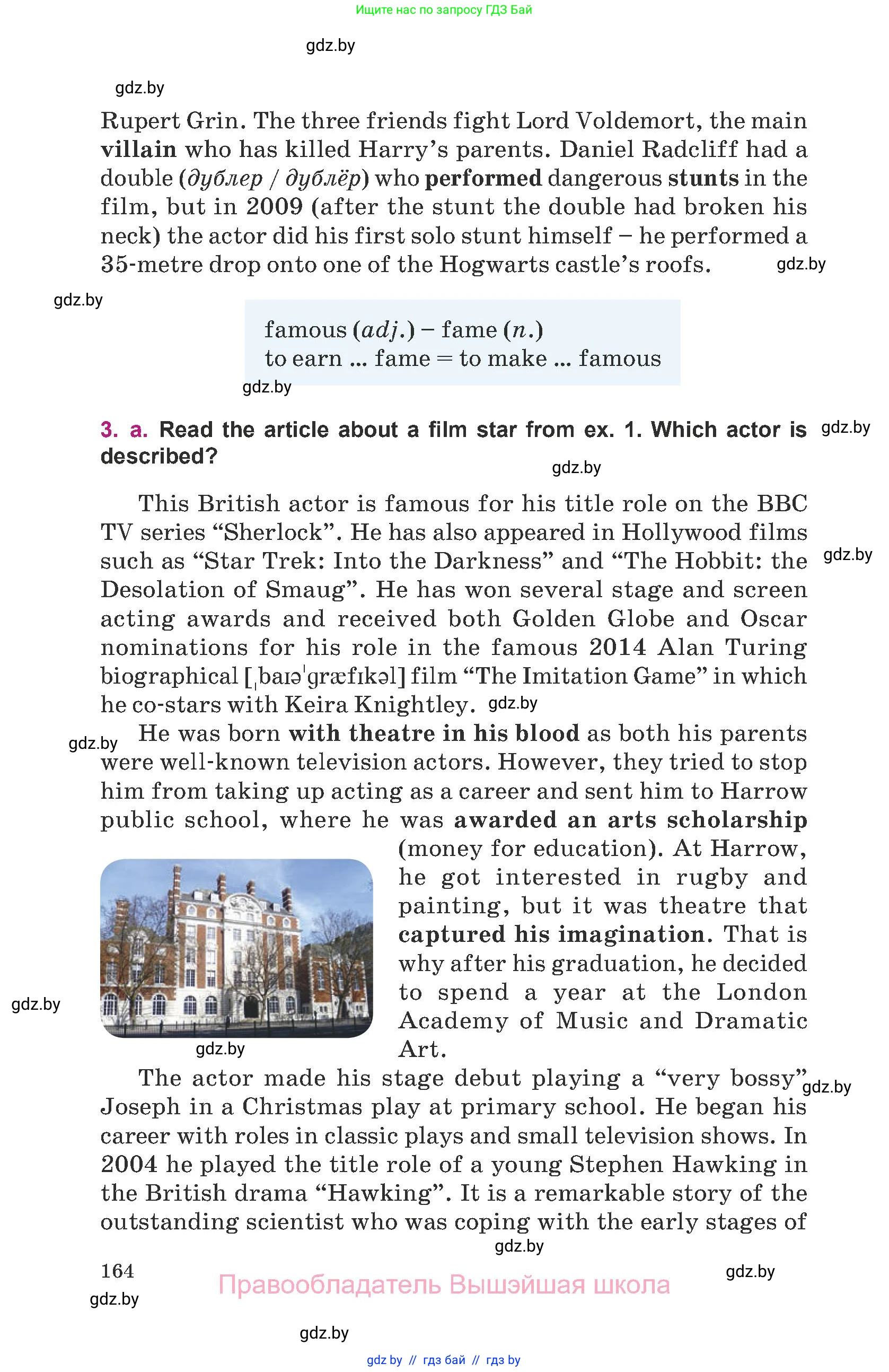 Английский язык (english), 8 класс Учебник, авторы: Демченко Наталья Валентиновна, Севрюкова Татьяна Юрьевна, Наумова Елена Георгиевна, Рыбалко О Н, Манешина А В, Маслёнченко Н А, Бушуева Эдите Владиславовна, издательство Вышэйшая школа, Минск, 2020, розового цвета, Часть ( Part) 2, страница 164