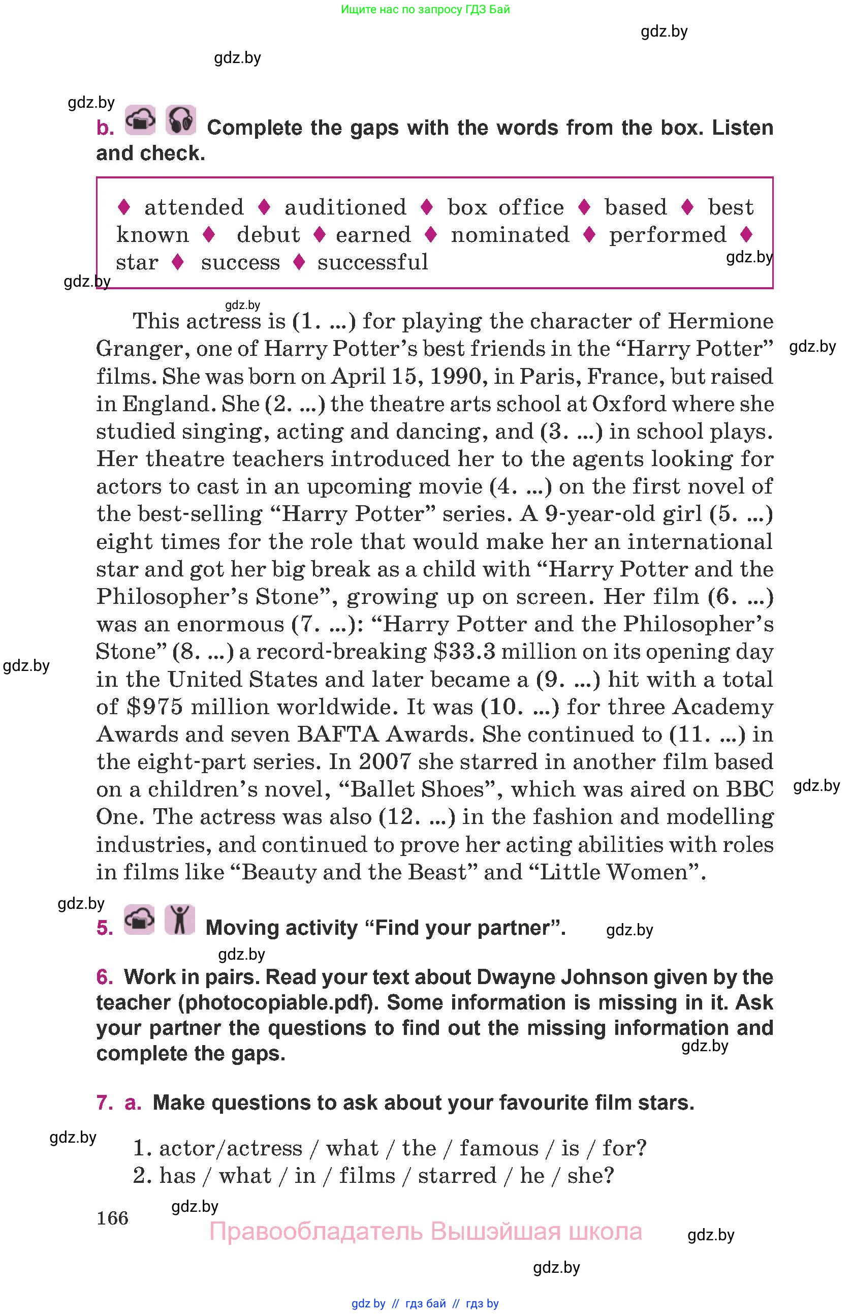 Английский язык (english), 8 класс Учебник, авторы: Демченко Наталья Валентиновна, Севрюкова Татьяна Юрьевна, Наумова Елена Георгиевна, Рыбалко О Н, Манешина А В, Маслёнченко Н А, Бушуева Эдите Владиславовна, издательство Вышэйшая школа, Минск, 2020, розового цвета, Часть ( Part) 2, страница 166