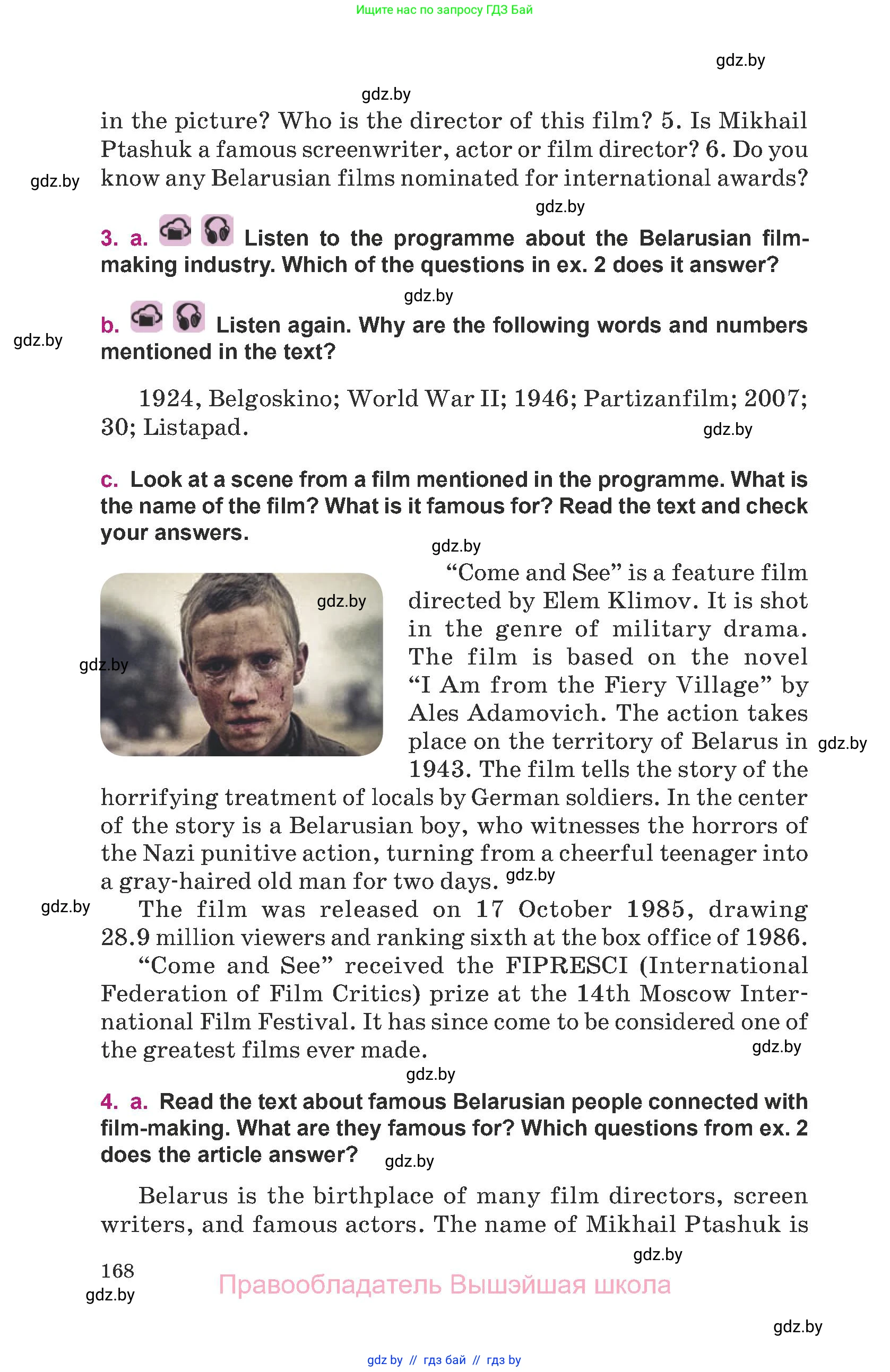 Английский язык (english), 8 класс Учебник, авторы: Демченко Наталья Валентиновна, Севрюкова Татьяна Юрьевна, Наумова Елена Георгиевна, Рыбалко О Н, Манешина А В, Маслёнченко Н А, Бушуева Эдите Владиславовна, издательство Вышэйшая школа, Минск, 2020, розового цвета, Часть ( Part) 2, страница 168