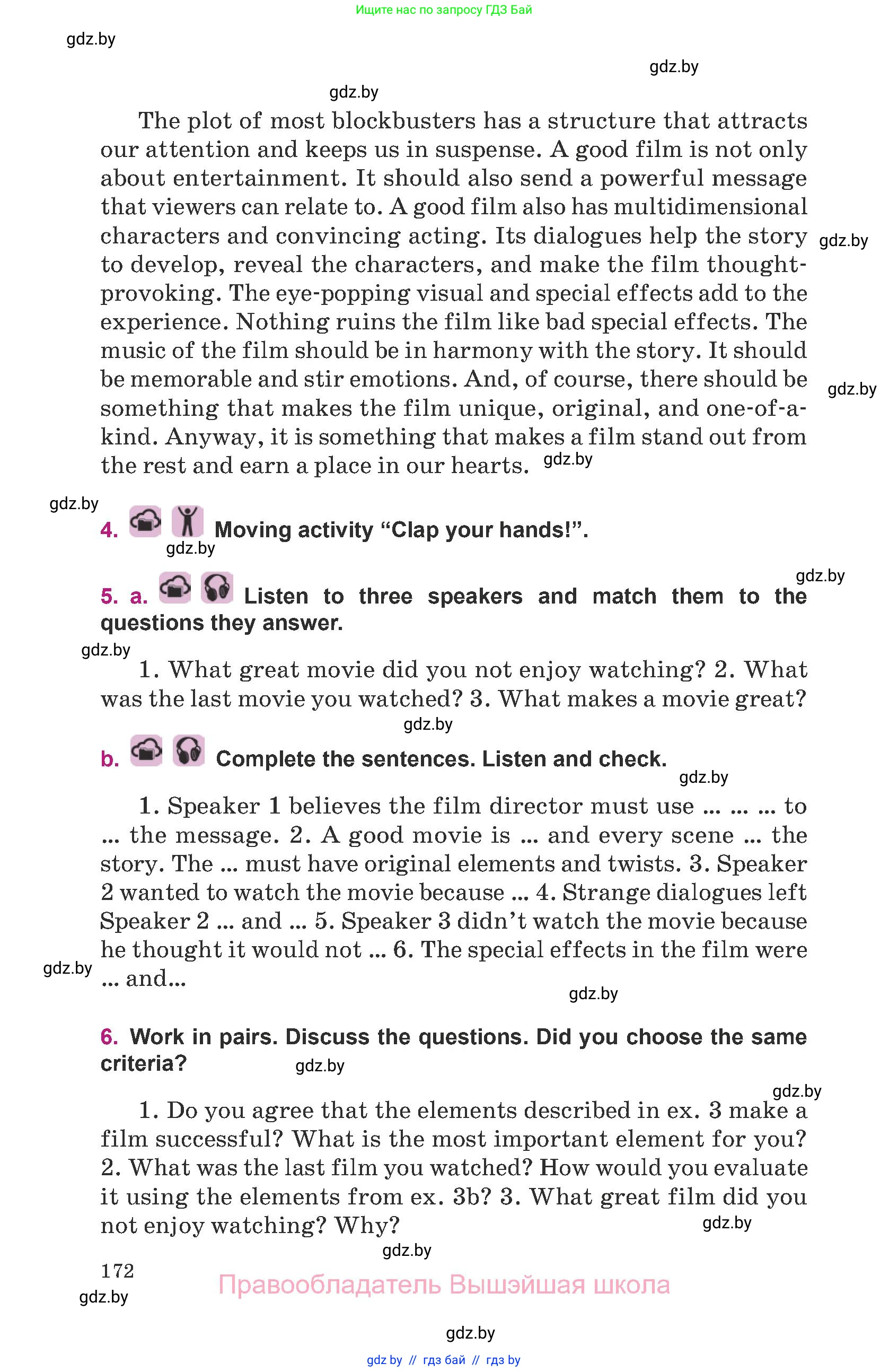 Английский язык (english), 8 класс Учебник, авторы: Демченко Наталья Валентиновна, Севрюкова Татьяна Юрьевна, Наумова Елена Георгиевна, Рыбалко О Н, Манешина А В, Маслёнченко Н А, Бушуева Эдите Владиславовна, издательство Вышэйшая школа, Минск, 2020, розового цвета, Часть ( Part) 2, страница 172