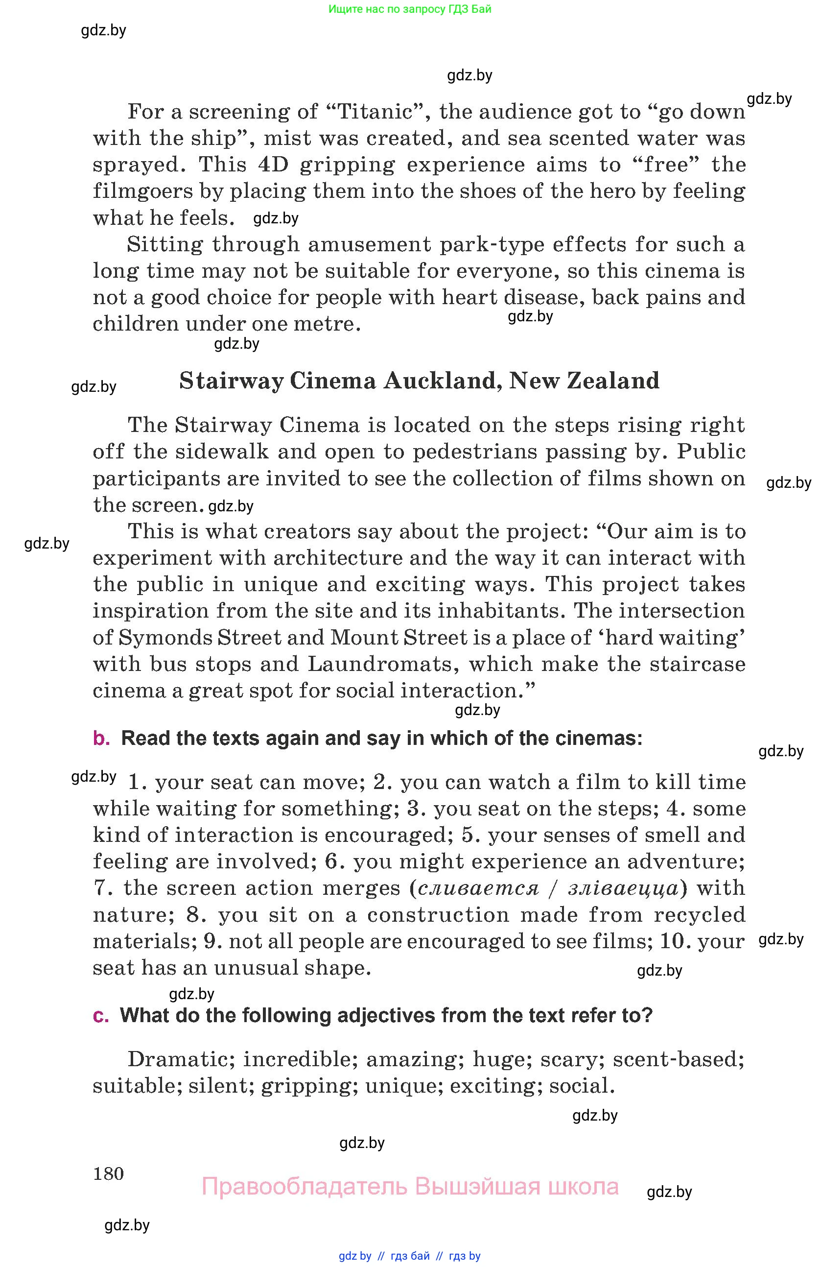 Английский язык (english), 8 класс Учебник, авторы: Демченко Наталья Валентиновна, Севрюкова Татьяна Юрьевна, Наумова Елена Георгиевна, Рыбалко О Н, Манешина А В, Маслёнченко Н А, Бушуева Эдите Владиславовна, издательство Вышэйшая школа, Минск, 2020, розового цвета, страница 180