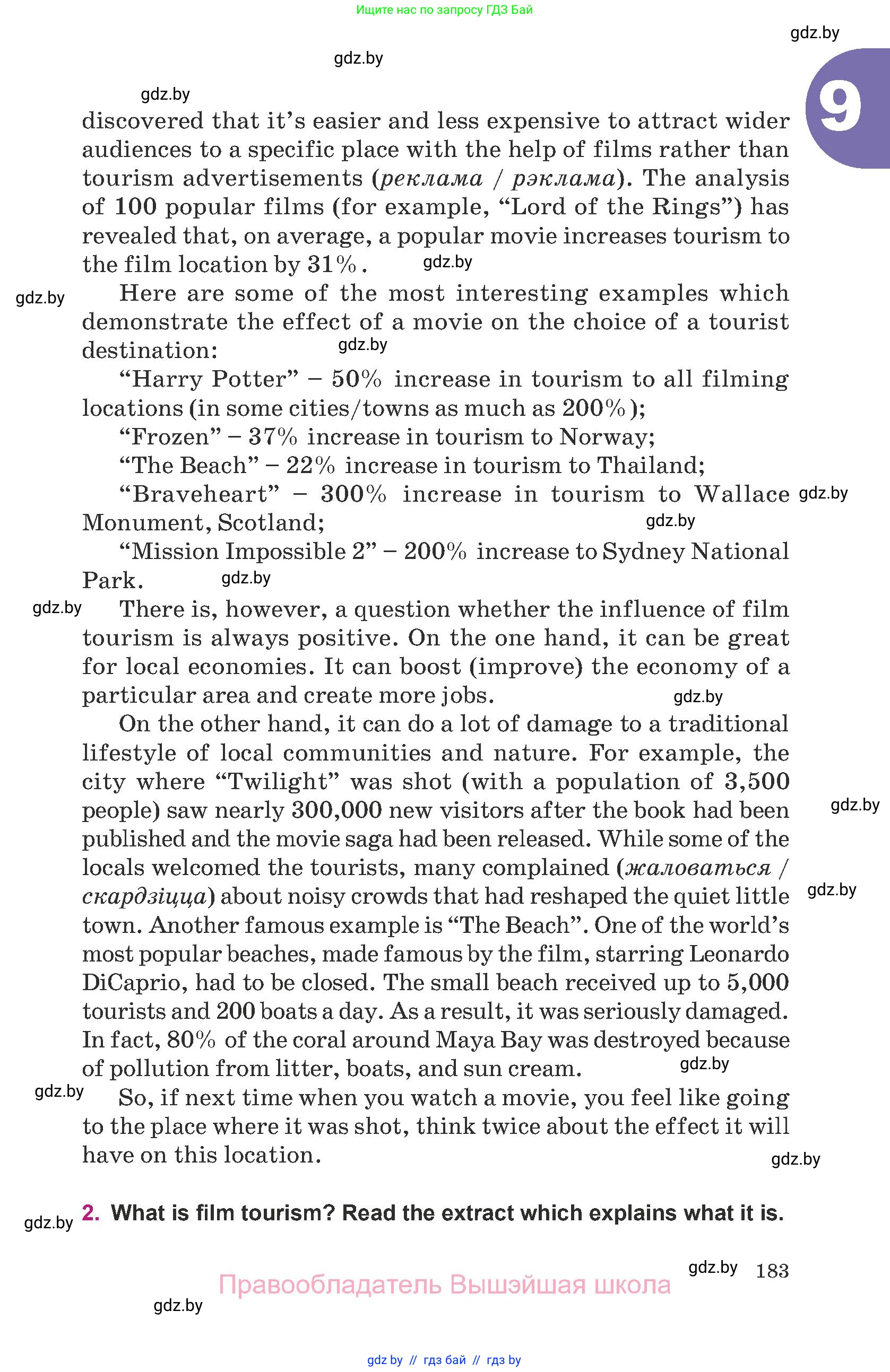 Английский язык (english), 8 класс Учебник, авторы: Демченко Наталья Валентиновна, Севрюкова Татьяна Юрьевна, Наумова Елена Георгиевна, Рыбалко О Н, Манешина А В, Маслёнченко Н А, Бушуева Эдите Владиславовна, издательство Вышэйшая школа, Минск, 2020, розового цвета, страница 183