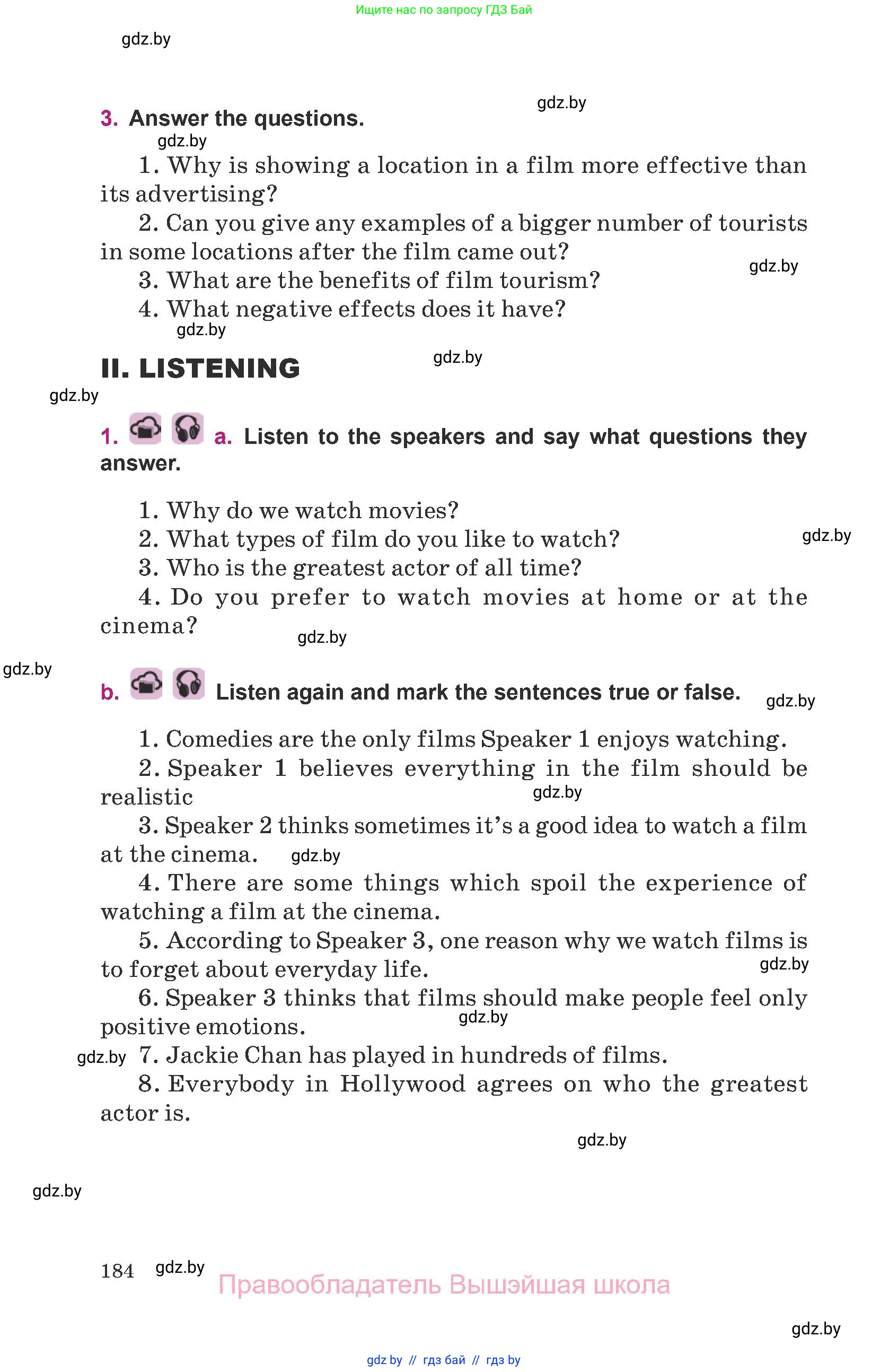 Английский язык (english), 8 класс Учебник, авторы: Демченко Наталья Валентиновна, Севрюкова Татьяна Юрьевна, Наумова Елена Георгиевна, Рыбалко О Н, Манешина А В, Маслёнченко Н А, Бушуева Эдите Владиславовна, издательство Вышэйшая школа, Минск, 2020, розового цвета, Часть ( Part) 2, страница 184