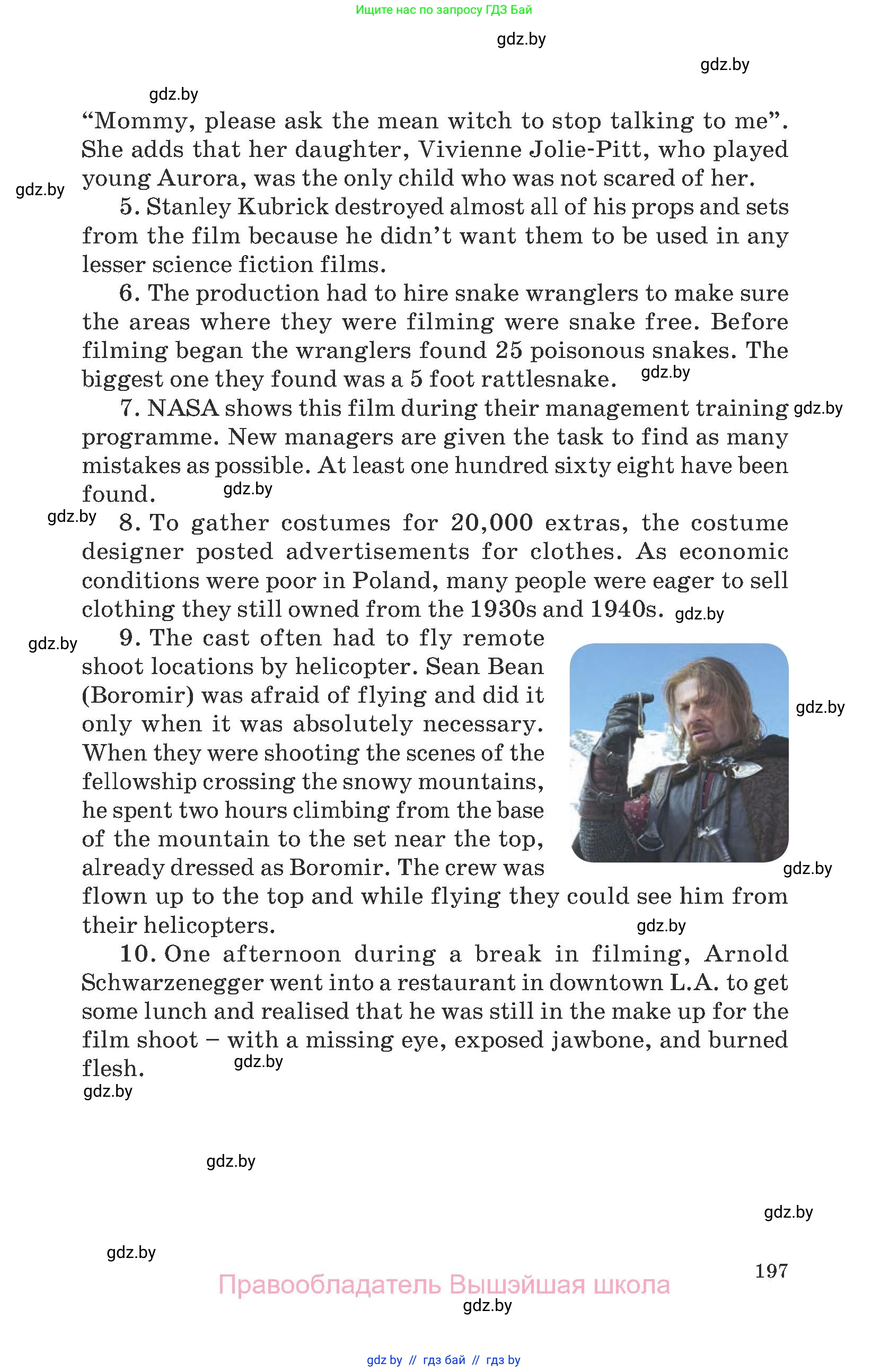 Английский язык (english), 8 класс Учебник, авторы: Демченко Наталья Валентиновна, Севрюкова Татьяна Юрьевна, Наумова Елена Георгиевна, Рыбалко О Н, Манешина А В, Маслёнченко Н А, Бушуева Эдите Владиславовна, издательство Вышэйшая школа, Минск, 2020, розового цвета, страница 197