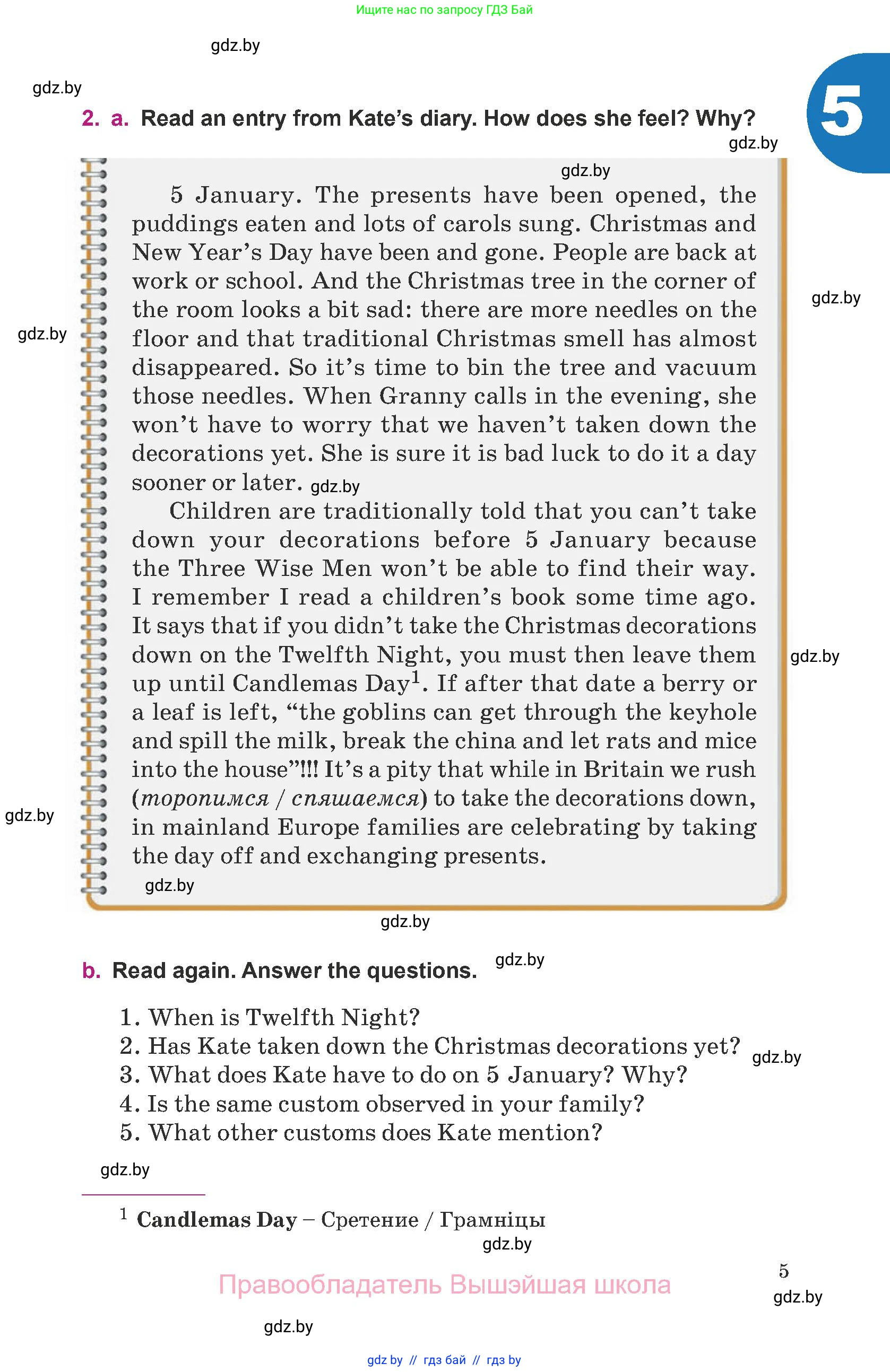 Английский язык (english), 8 класс Учебник, авторы: Демченко Наталья Валентиновна, Севрюкова Татьяна Юрьевна, Наумова Елена Георгиевна, Рыбалко О Н, Манешина А В, Маслёнченко Н А, Бушуева Эдите Владиславовна, издательство Вышэйшая школа, Минск, 2020, розового цвета, Часть ( Part) 2, страница 5
