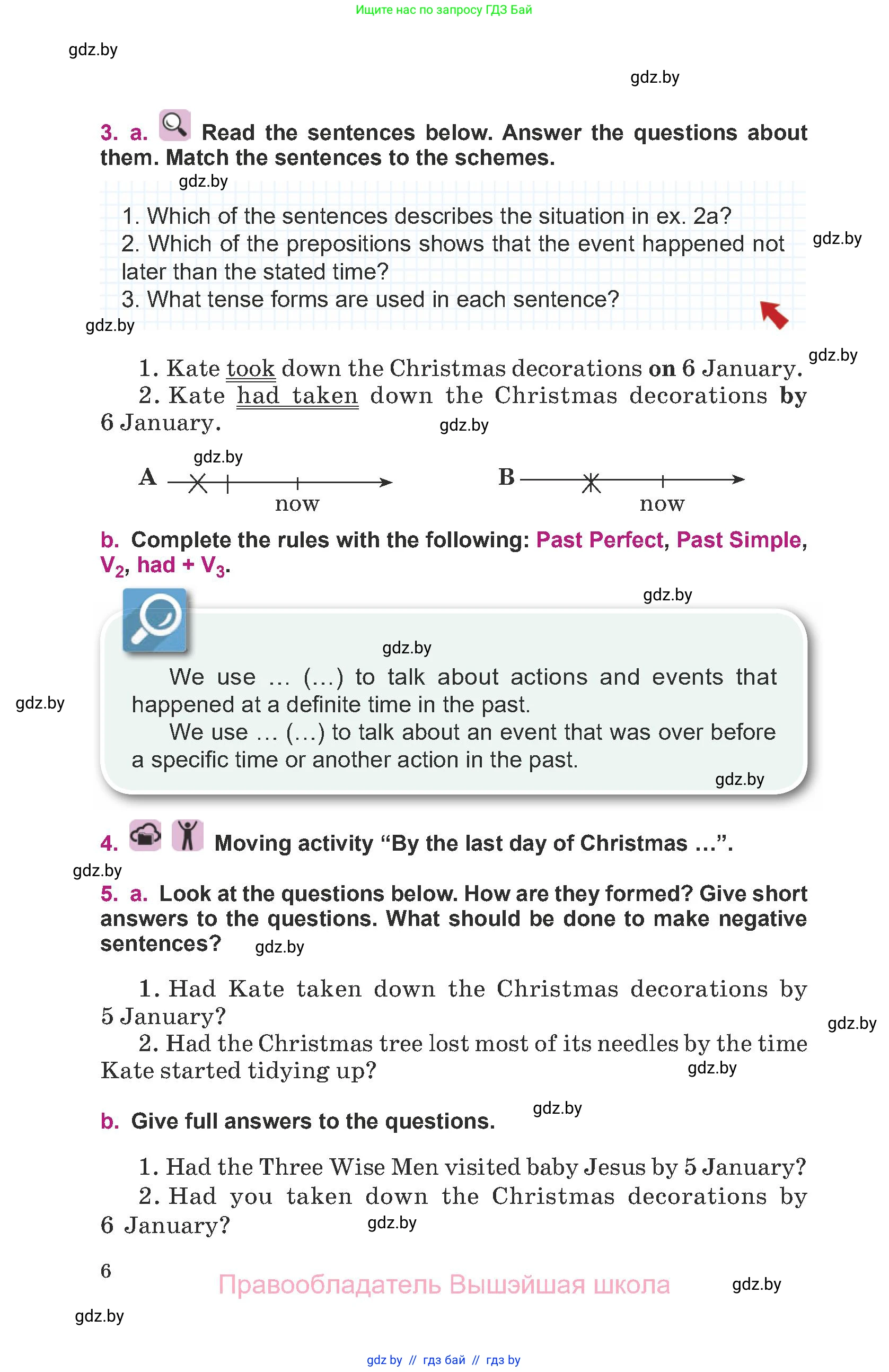 Английский язык (english), 8 класс Учебник, авторы: Демченко Наталья Валентиновна, Севрюкова Татьяна Юрьевна, Наумова Елена Георгиевна, Рыбалко О Н, Манешина А В, Маслёнченко Н А, Бушуева Эдите Владиславовна, издательство Вышэйшая школа, Минск, 2020, розового цвета, Часть ( Part) 2, страница 6