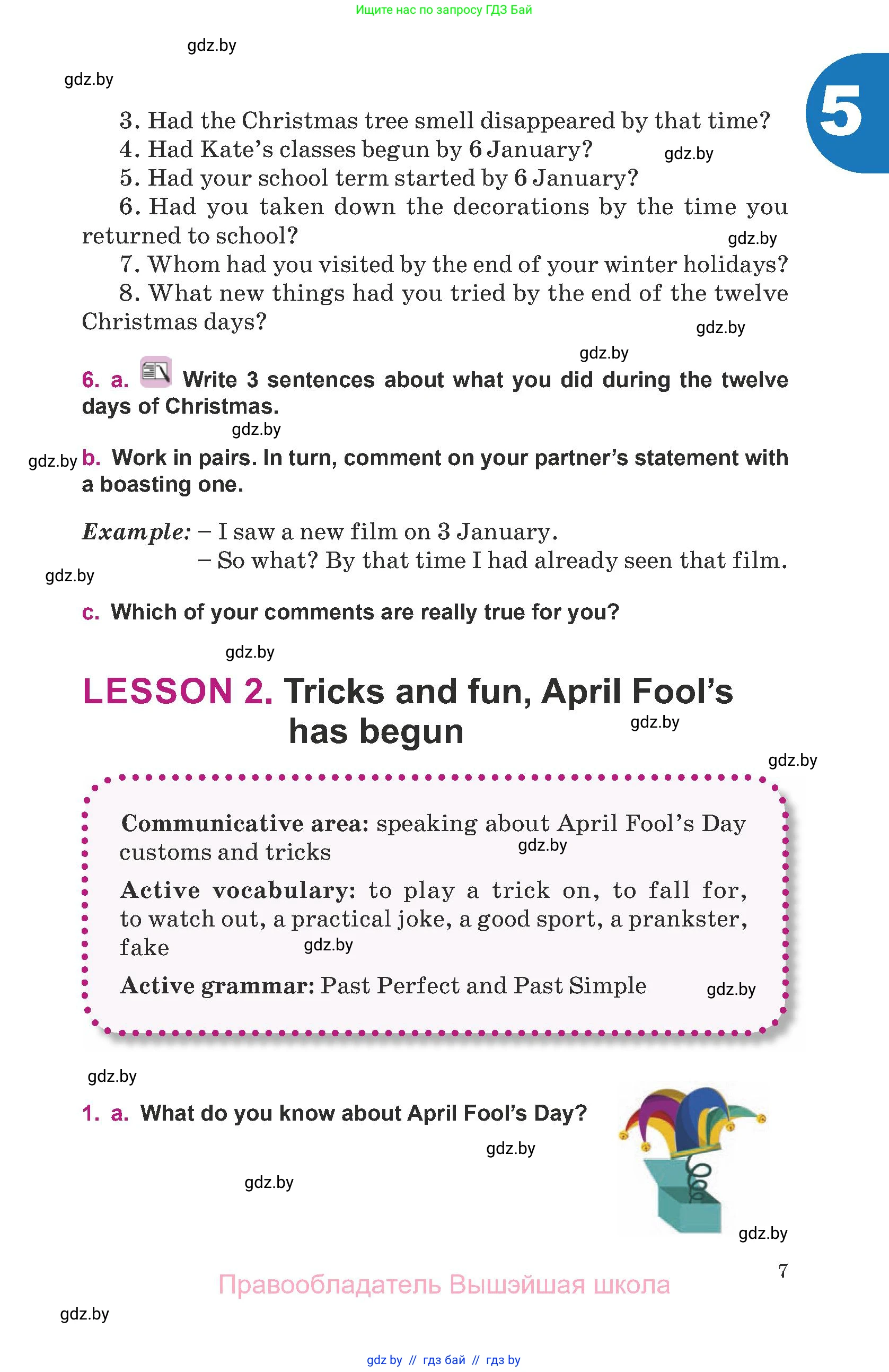 Английский язык (english), 8 класс Учебник, авторы: Демченко Наталья Валентиновна, Севрюкова Татьяна Юрьевна, Наумова Елена Георгиевна, Рыбалко О Н, Манешина А В, Маслёнченко Н А, Бушуева Эдите Владиславовна, издательство Вышэйшая школа, Минск, 2020, розового цвета, Часть ( Part) 2, страница 7