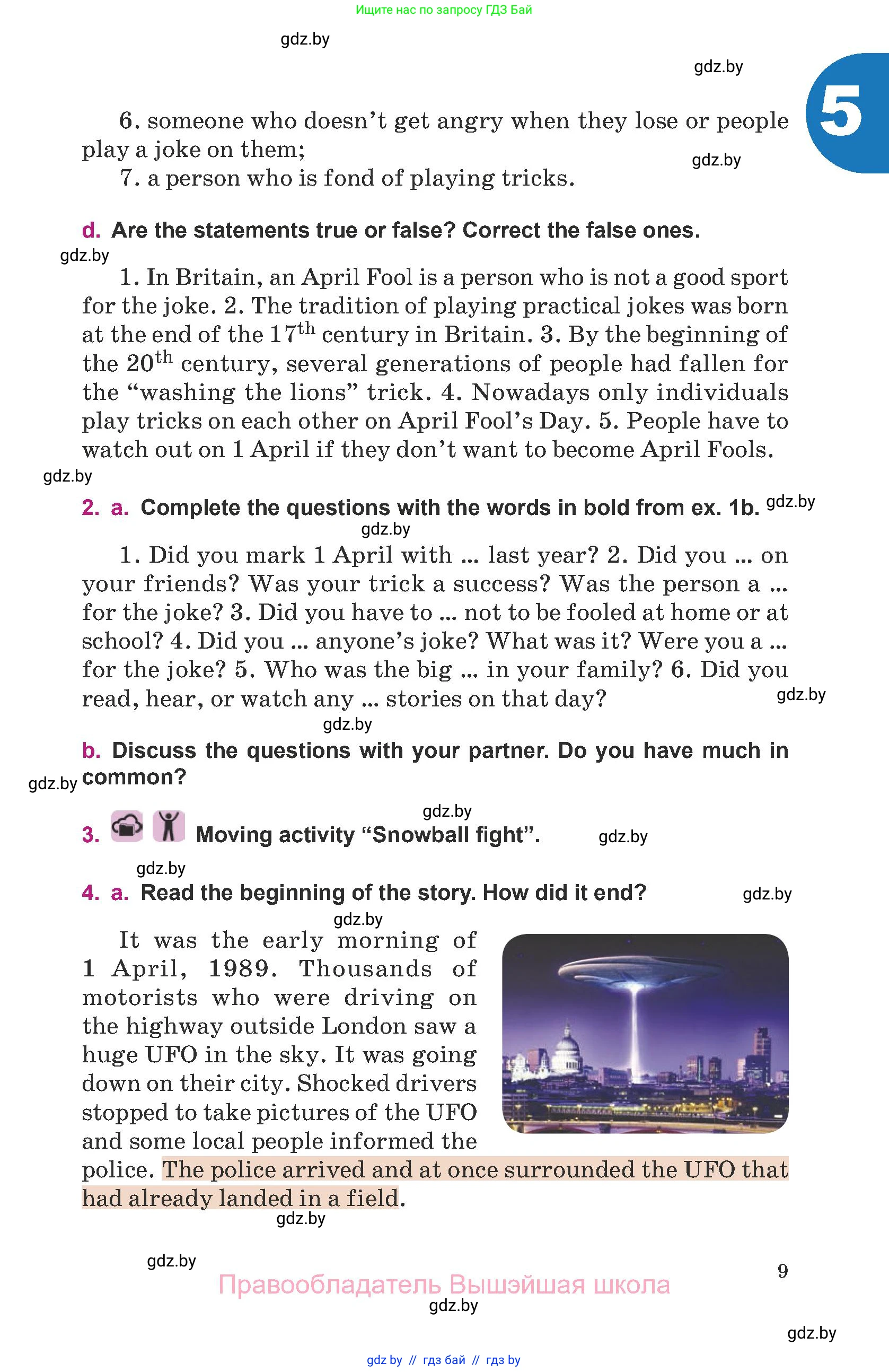 Английский язык (english), 8 класс Учебник, авторы: Демченко Наталья Валентиновна, Севрюкова Татьяна Юрьевна, Наумова Елена Георгиевна, Рыбалко О Н, Манешина А В, Маслёнченко Н А, Бушуева Эдите Владиславовна, издательство Вышэйшая школа, Минск, 2020, розового цвета, Часть ( Part) 2, страница 9