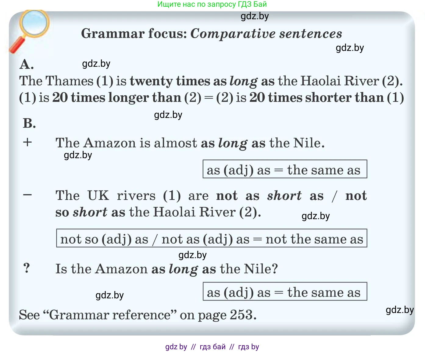Английский язык (english), 8 класс Учебник, авторы: Лапицкая Людмила Михайловна (Lapitskaya Ludmila), Демченко Наталья Валентиновна, Калишевич Алла Ивановна, Юхнель Наталья Валентиновна, Волков Андрей Валерьевич, Севрюкова Татьяна Юрьевна, издательство Вышэйшая школа, Минск, 2021, бирюзового цвета, страница 17, номер 2, Условие (продолжение 3)