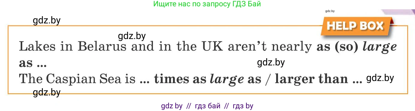 Английский язык (english), 8 класс Учебник, авторы: Лапицкая Людмила Михайловна (Lapitskaya Ludmila), Демченко Наталья Валентиновна, Калишевич Алла Ивановна, Юхнель Наталья Валентиновна, Волков Андрей Валерьевич, Севрюкова Татьяна Юрьевна, издательство Вышэйшая школа, Минск, 2021, бирюзового цвета, страница 20, номер 4, Условие (продолжение 2)