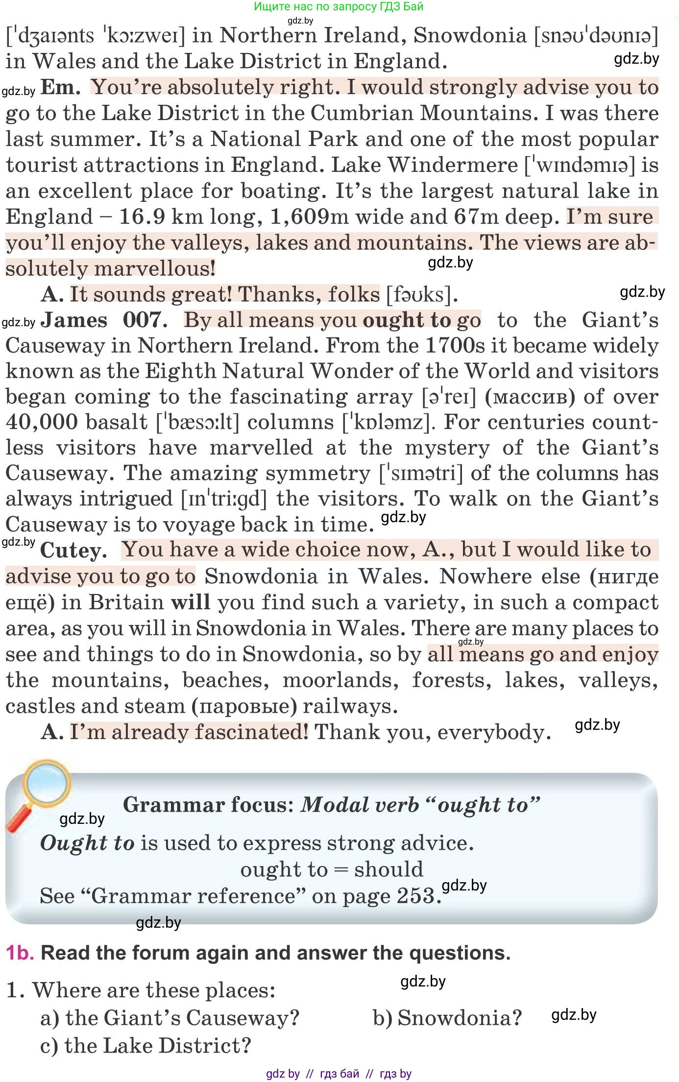 Английский язык (english), 8 класс Учебник, авторы: Лапицкая Людмила Михайловна (Lapitskaya Ludmila), Демченко Наталья Валентиновна, Калишевич Алла Ивановна, Юхнель Наталья Валентиновна, Волков Андрей Валерьевич, Севрюкова Татьяна Юрьевна, издательство Вышэйшая школа, Минск, 2021, бирюзового цвета, страница 22, номер 1, Условие (продолжение 2)