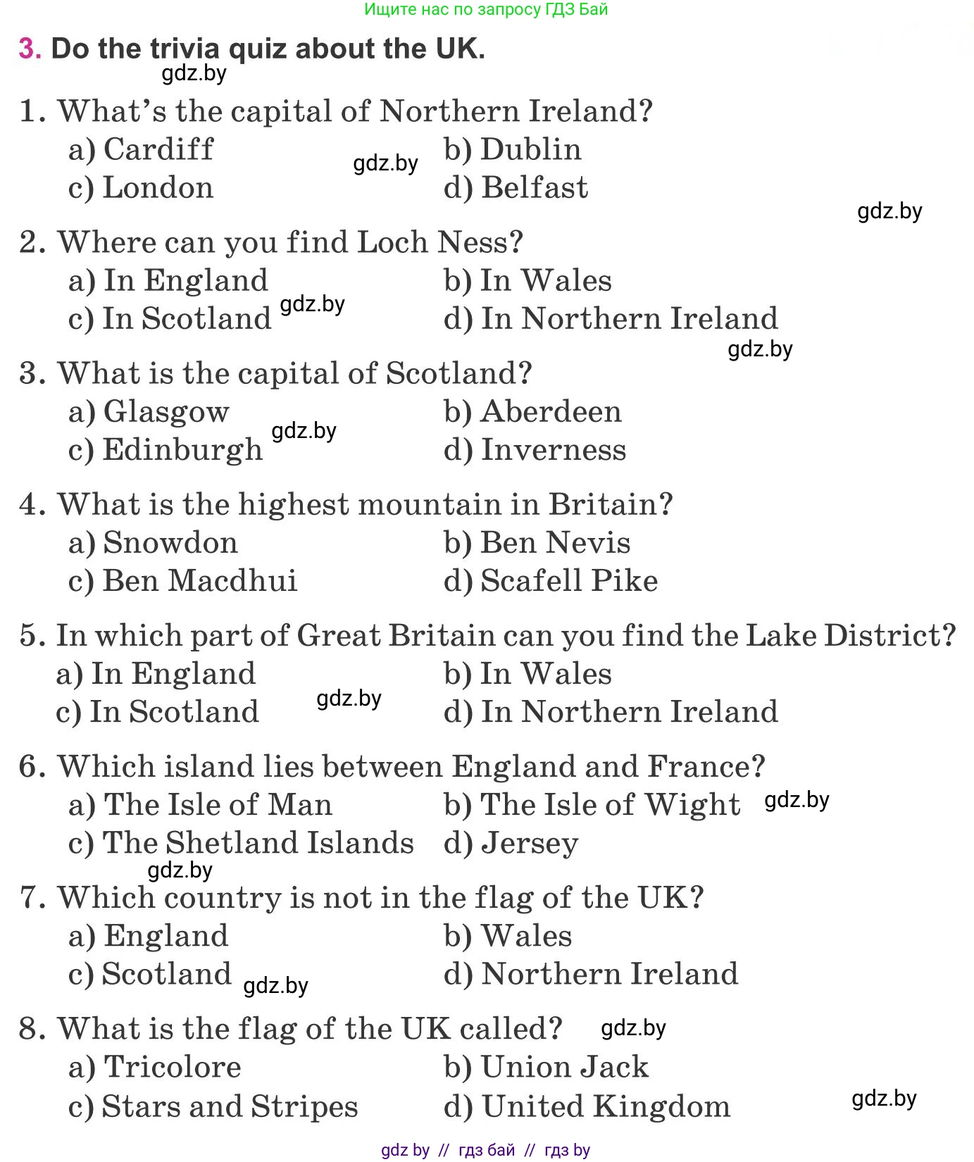 Английский язык (english), 8 класс Учебник, авторы: Лапицкая Людмила Михайловна (Lapitskaya Ludmila), Демченко Наталья Валентиновна, Калишевич Алла Ивановна, Юхнель Наталья Валентиновна, Волков Андрей Валерьевич, Севрюкова Татьяна Юрьевна, издательство Вышэйшая школа, Минск, 2021, бирюзового цвета, страница 29, номер 3, Условие