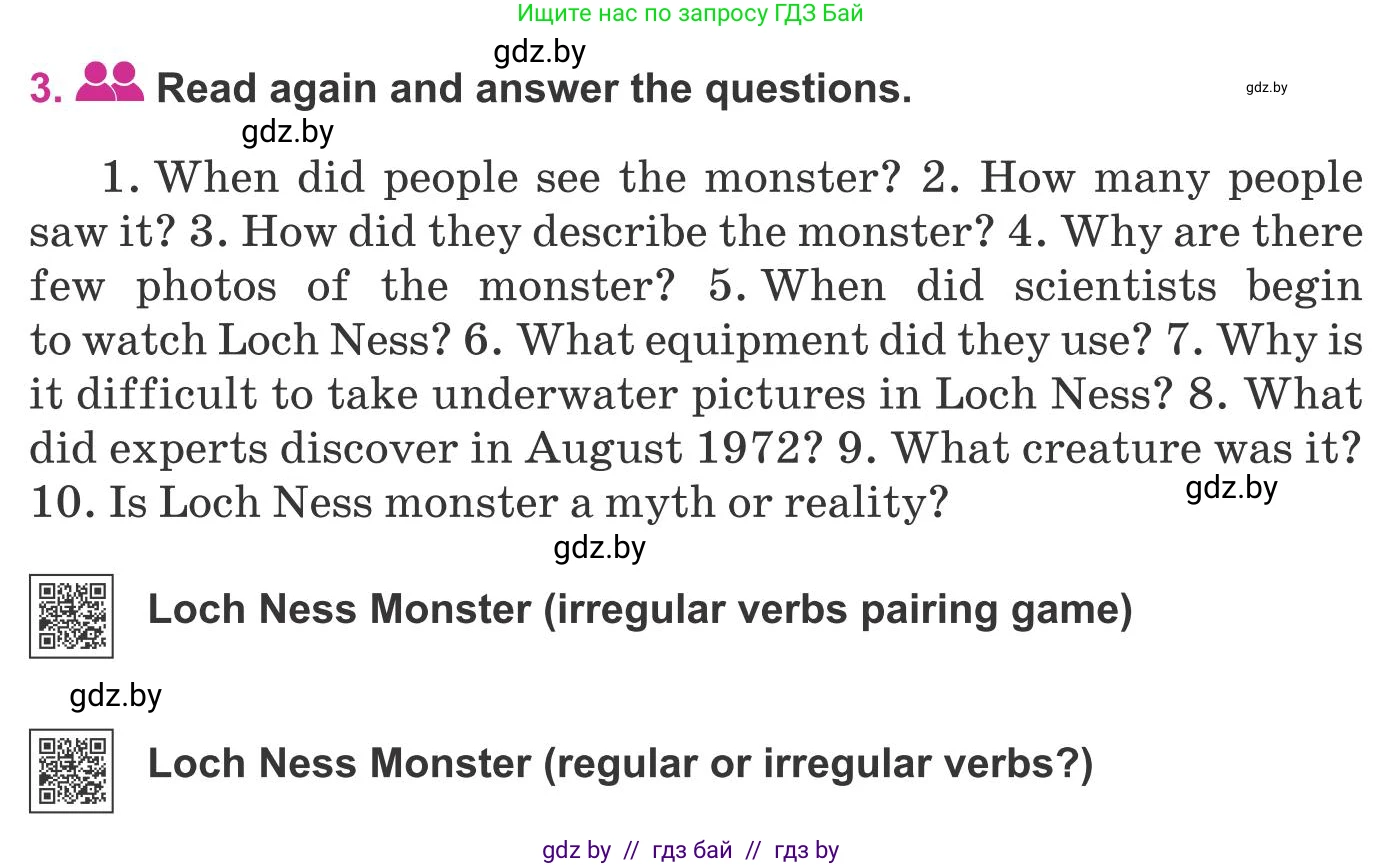 Английский язык (english), 8 класс Учебник, авторы: Лапицкая Людмила Михайловна (Lapitskaya Ludmila), Демченко Наталья Валентиновна, Калишевич Алла Ивановна, Юхнель Наталья Валентиновна, Волков Андрей Валерьевич, Севрюкова Татьяна Юрьевна, издательство Вышэйшая школа, Минск, 2021, бирюзового цвета, страница 32, номер 3, Условие