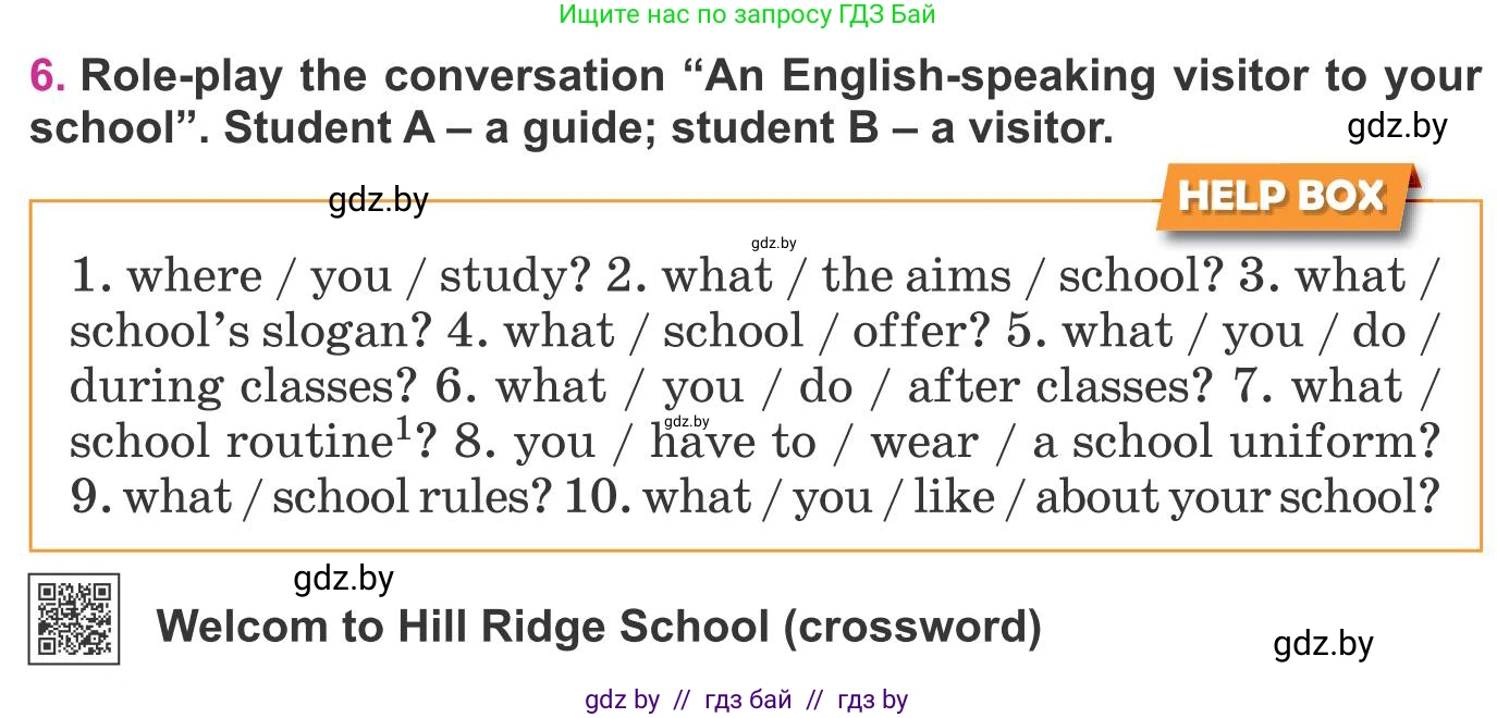 Английский язык (english), 8 класс Учебник, авторы: Лапицкая Людмила Михайловна (Lapitskaya Ludmila), Демченко Наталья Валентиновна, Калишевич Алла Ивановна, Юхнель Наталья Валентиновна, Волков Андрей Валерьевич, Севрюкова Татьяна Юрьевна, издательство Вышэйшая школа, Минск, 2021, бирюзового цвета, страница 37, номер 6, Условие