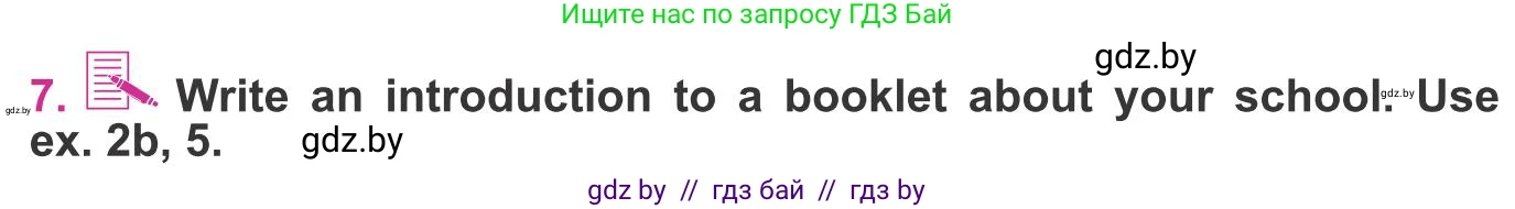 Английский язык (english), 8 класс Учебник, авторы: Лапицкая Людмила Михайловна (Lapitskaya Ludmila), Демченко Наталья Валентиновна, Калишевич Алла Ивановна, Юхнель Наталья Валентиновна, Волков Андрей Валерьевич, Севрюкова Татьяна Юрьевна, издательство Вышэйшая школа, Минск, 2021, бирюзового цвета, страница 37, номер 7, Условие