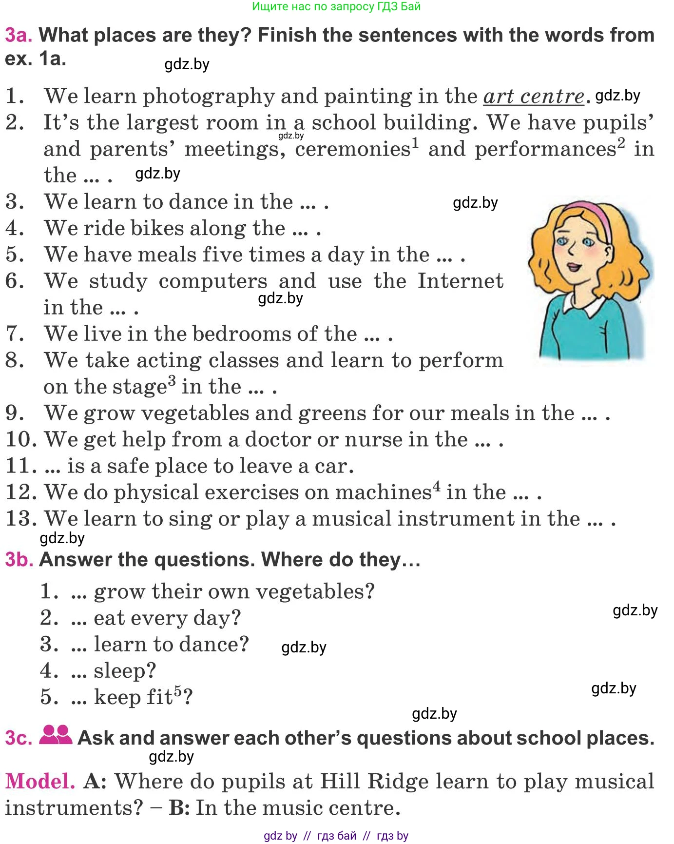 Английский язык (english), 8 класс Учебник, авторы: Лапицкая Людмила Михайловна (Lapitskaya Ludmila), Демченко Наталья Валентиновна, Калишевич Алла Ивановна, Юхнель Наталья Валентиновна, Волков Андрей Валерьевич, Севрюкова Татьяна Юрьевна, издательство Вышэйшая школа, Минск, 2021, бирюзового цвета, страница 39, номер 3, Условие