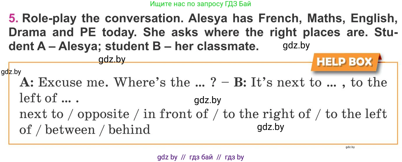 Английский язык (english), 8 класс Учебник, авторы: Лапицкая Людмила Михайловна (Lapitskaya Ludmila), Демченко Наталья Валентиновна, Калишевич Алла Ивановна, Юхнель Наталья Валентиновна, Волков Андрей Валерьевич, Севрюкова Татьяна Юрьевна, издательство Вышэйшая школа, Минск, 2021, бирюзового цвета, страница 40, номер 5, Условие