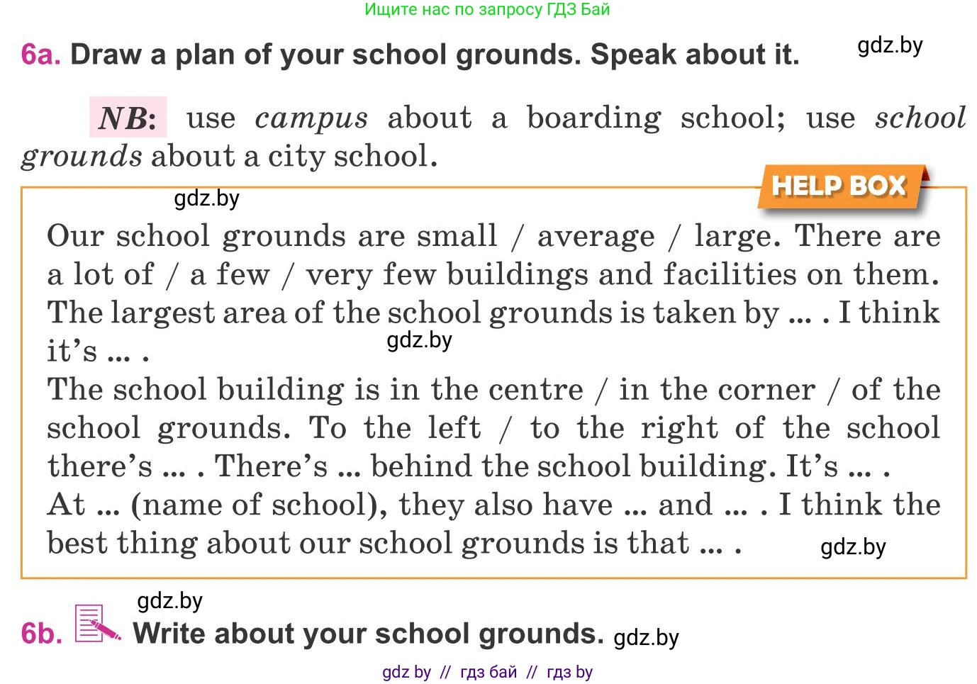 Английский язык (english), 8 класс Учебник, авторы: Лапицкая Людмила Михайловна (Lapitskaya Ludmila), Демченко Наталья Валентиновна, Калишевич Алла Ивановна, Юхнель Наталья Валентиновна, Волков Андрей Валерьевич, Севрюкова Татьяна Юрьевна, издательство Вышэйшая школа, Минск, 2021, бирюзового цвета, страница 40, номер 6, Условие