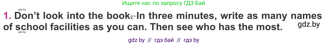 Английский язык (english), 8 класс Учебник, авторы: Лапицкая Людмила Михайловна (Lapitskaya Ludmila), Демченко Наталья Валентиновна, Калишевич Алла Ивановна, Юхнель Наталья Валентиновна, Волков Андрей Валерьевич, Севрюкова Татьяна Юрьевна, издательство Вышэйшая школа, Минск, 2021, бирюзового цвета, страница 40, номер 1, Условие