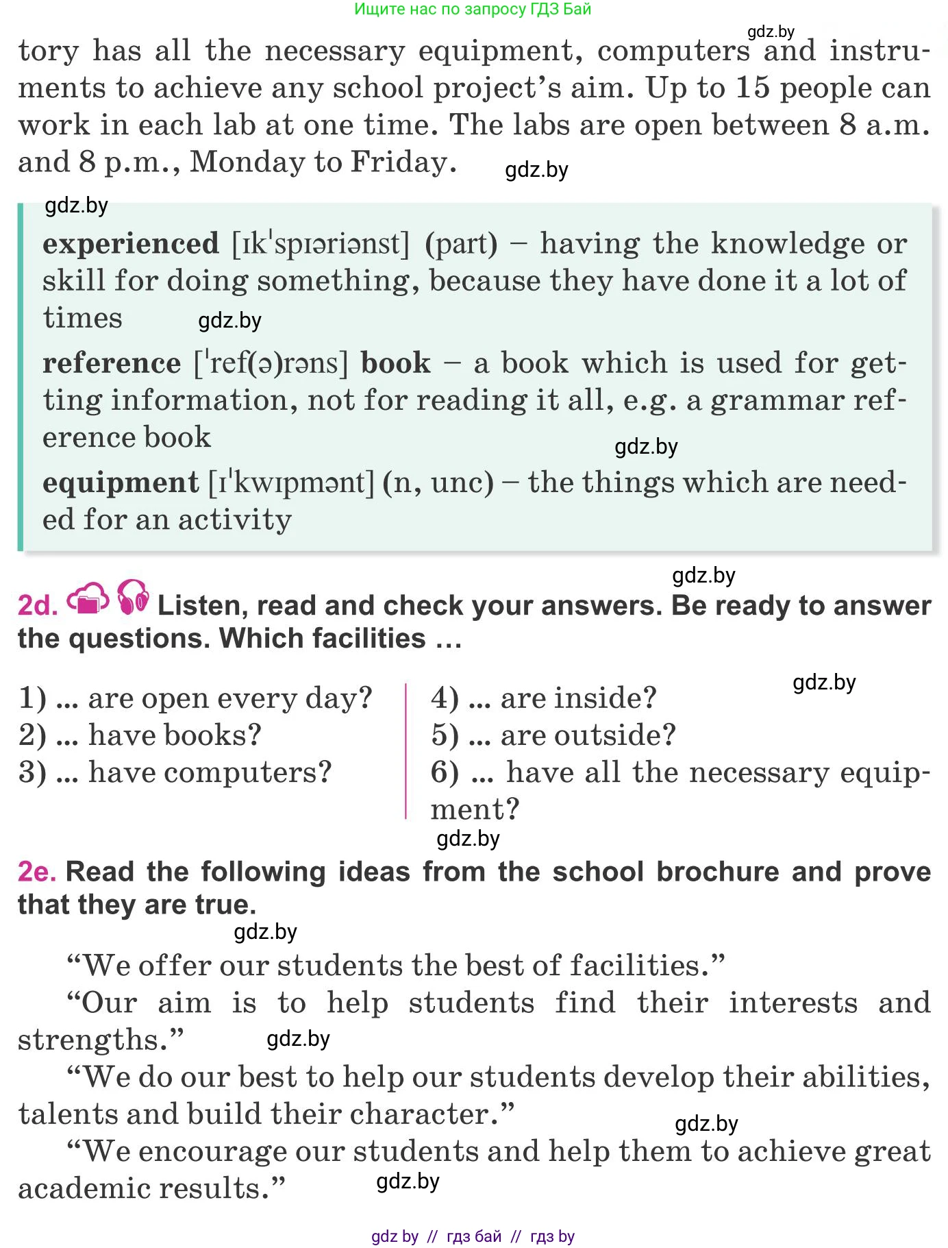 Английский язык (english), 8 класс Учебник, авторы: Лапицкая Людмила Михайловна (Lapitskaya Ludmila), Демченко Наталья Валентиновна, Калишевич Алла Ивановна, Юхнель Наталья Валентиновна, Волков Андрей Валерьевич, Севрюкова Татьяна Юрьевна, издательство Вышэйшая школа, Минск, 2021, бирюзового цвета, страница 41, номер 2, Условие (продолжение 3)