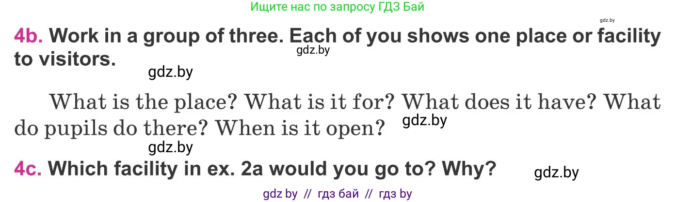Английский язык (english), 8 класс Учебник, авторы: Лапицкая Людмила Михайловна (Lapitskaya Ludmila), Демченко Наталья Валентиновна, Калишевич Алла Ивановна, Юхнель Наталья Валентиновна, Волков Андрей Валерьевич, Севрюкова Татьяна Юрьевна, издательство Вышэйшая школа, Минск, 2021, бирюзового цвета, страница 43, номер 4, Условие (продолжение 2)