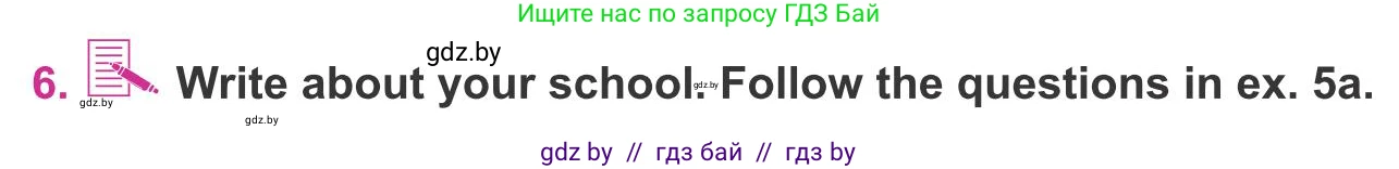 Английский язык (english), 8 класс Учебник, авторы: Лапицкая Людмила Михайловна (Lapitskaya Ludmila), Демченко Наталья Валентиновна, Калишевич Алла Ивановна, Юхнель Наталья Валентиновна, Волков Андрей Валерьевич, Севрюкова Татьяна Юрьевна, издательство Вышэйшая школа, Минск, 2021, бирюзового цвета, страница 44, номер 6, Условие