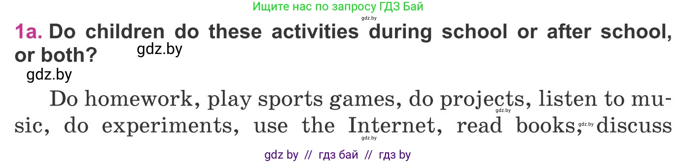 Английский язык (english), 8 класс Учебник, авторы: Лапицкая Людмила Михайловна (Lapitskaya Ludmila), Демченко Наталья Валентиновна, Калишевич Алла Ивановна, Юхнель Наталья Валентиновна, Волков Андрей Валерьевич, Севрюкова Татьяна Юрьевна, издательство Вышэйшая школа, Минск, 2021, бирюзового цвета, страница 44, номер 1, Условие