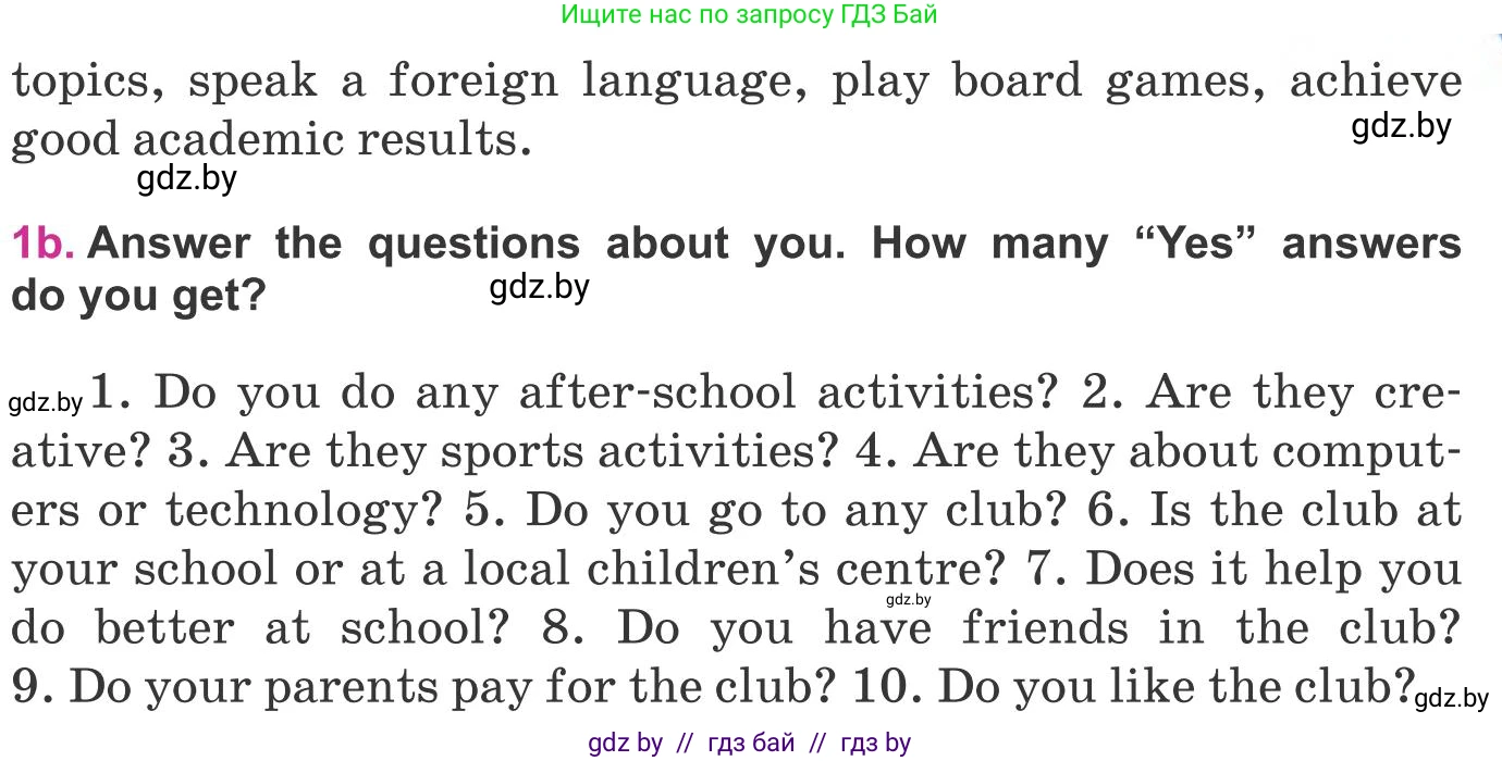 Английский язык (english), 8 класс Учебник, авторы: Лапицкая Людмила Михайловна (Lapitskaya Ludmila), Демченко Наталья Валентиновна, Калишевич Алла Ивановна, Юхнель Наталья Валентиновна, Волков Андрей Валерьевич, Севрюкова Татьяна Юрьевна, издательство Вышэйшая школа, Минск, 2021, бирюзового цвета, страница 44, номер 1, Условие (продолжение 2)