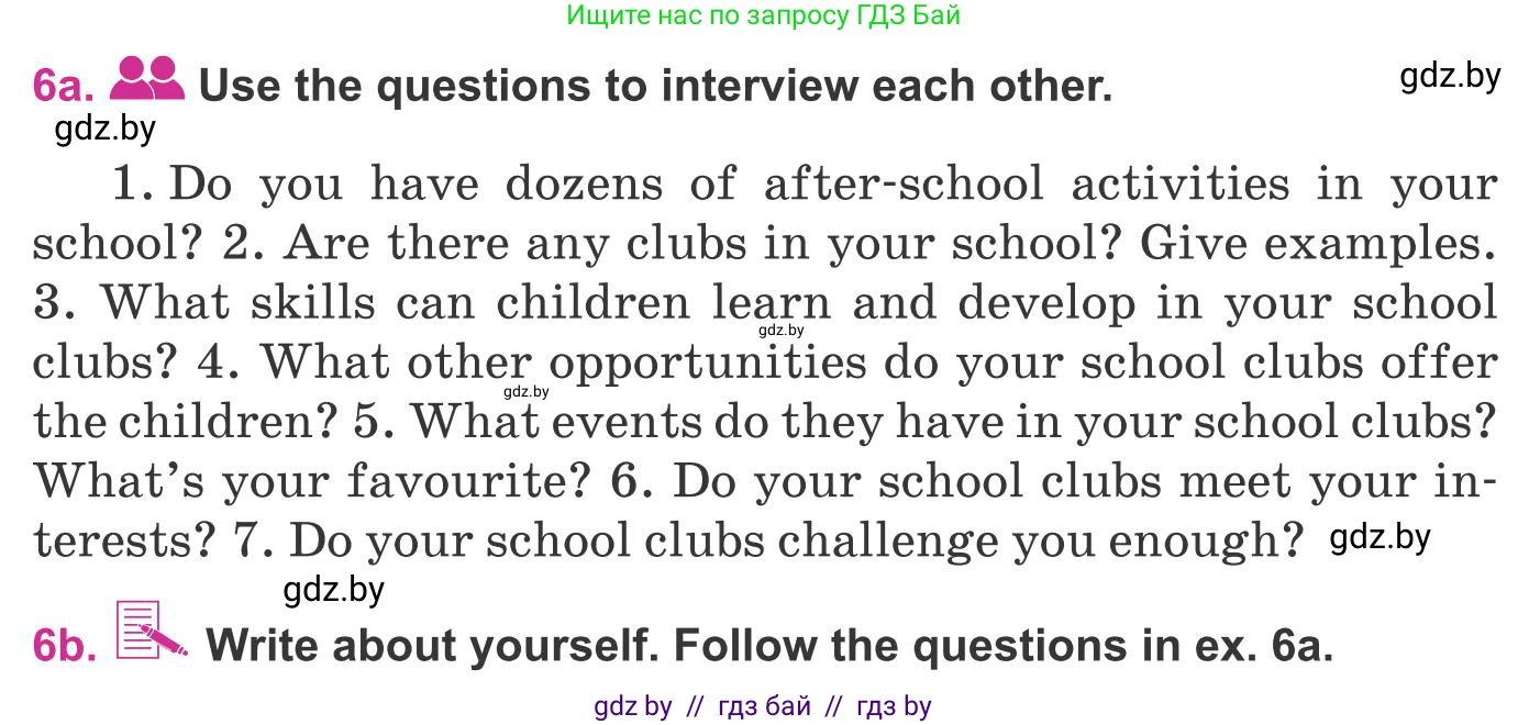 Английский язык (english), 8 класс Учебник, авторы: Лапицкая Людмила Михайловна (Lapitskaya Ludmila), Демченко Наталья Валентиновна, Калишевич Алла Ивановна, Юхнель Наталья Валентиновна, Волков Андрей Валерьевич, Севрюкова Татьяна Юрьевна, издательство Вышэйшая школа, Минск, 2021, бирюзового цвета, страница 48, номер 6, Условие