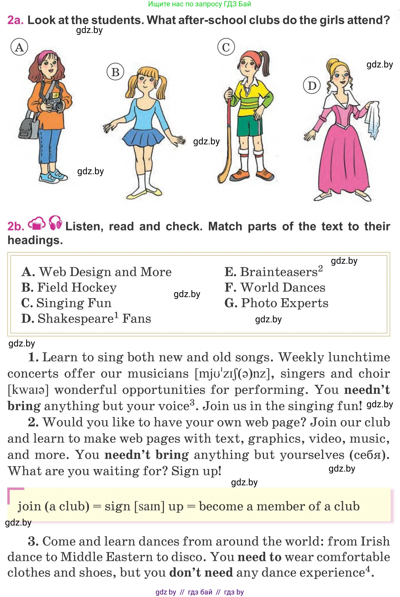 Английский язык (english), 8 класс Учебник, авторы: Лапицкая Людмила Михайловна (Lapitskaya Ludmila), Демченко Наталья Валентиновна, Калишевич Алла Ивановна, Юхнель Наталья Валентиновна, Волков Андрей Валерьевич, Севрюкова Татьяна Юрьевна, издательство Вышэйшая школа, Минск, 2021, бирюзового цвета, страница 49, номер 2, Условие