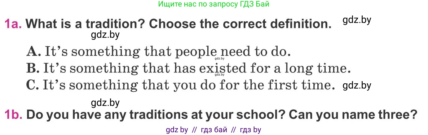 Английский язык (english), 8 класс Учебник, авторы: Лапицкая Людмила Михайловна (Lapitskaya Ludmila), Демченко Наталья Валентиновна, Калишевич Алла Ивановна, Юхнель Наталья Валентиновна, Волков Андрей Валерьевич, Севрюкова Татьяна Юрьевна, издательство Вышэйшая школа, Минск, 2021, бирюзового цвета, страница 54, номер 1, Условие