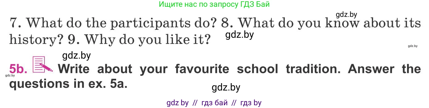 Английский язык (english), 8 класс Учебник, авторы: Лапицкая Людмила Михайловна (Lapitskaya Ludmila), Демченко Наталья Валентиновна, Калишевич Алла Ивановна, Юхнель Наталья Валентиновна, Волков Андрей Валерьевич, Севрюкова Татьяна Юрьевна, издательство Вышэйшая школа, Минск, 2021, бирюзового цвета, страница 57, номер 5, Условие (продолжение 2)